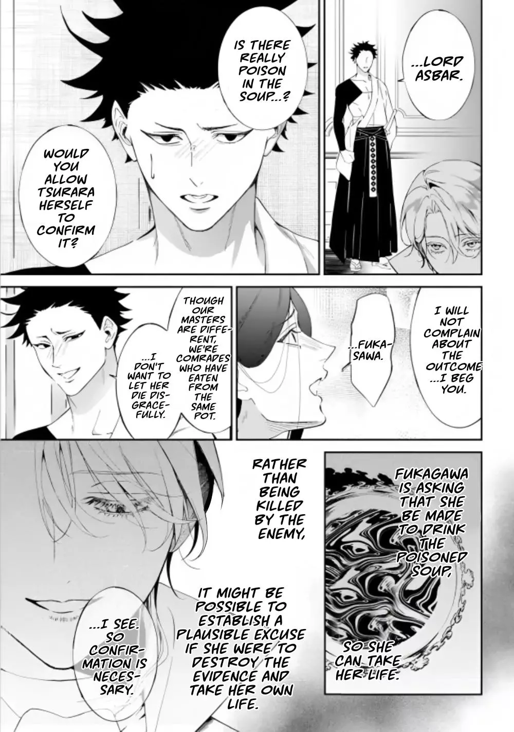 Doku wo Kurawaba Sara Made - Chapter 22 Page 10