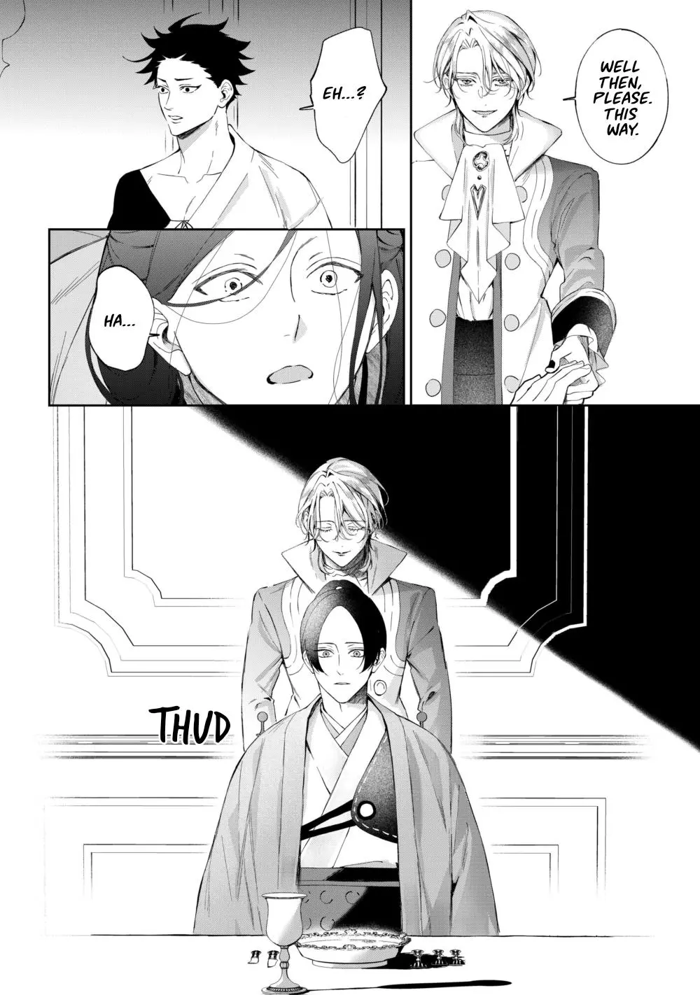 Doku wo Kurawaba Sara Made - Chapter 22 Page 11