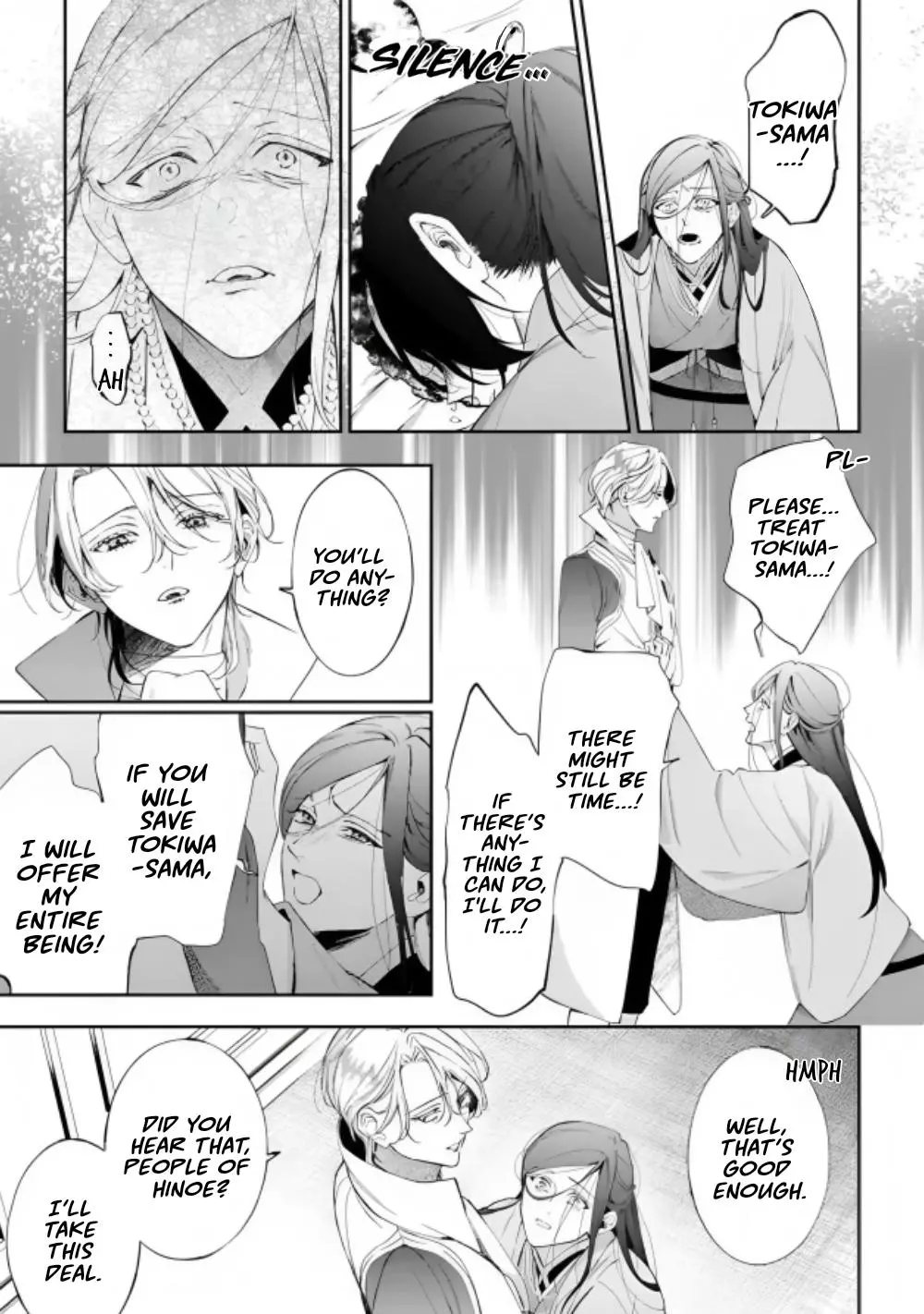 Doku wo Kurawaba Sara Made - Chapter 22 Page 14