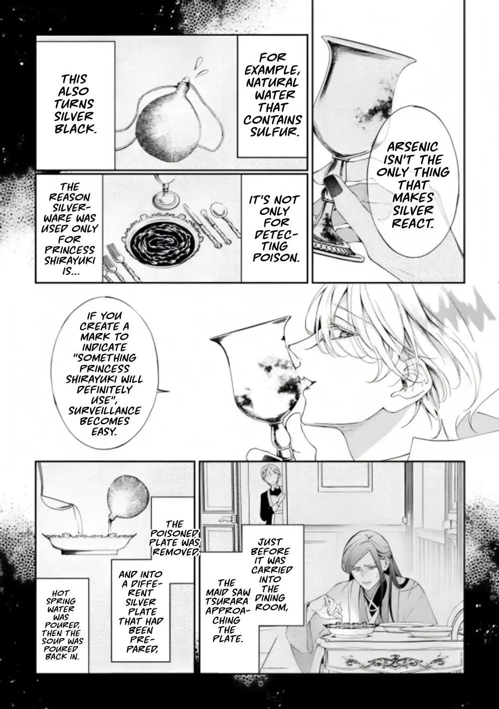 Doku wo Kurawaba Sara Made - Chapter 22 Page 16