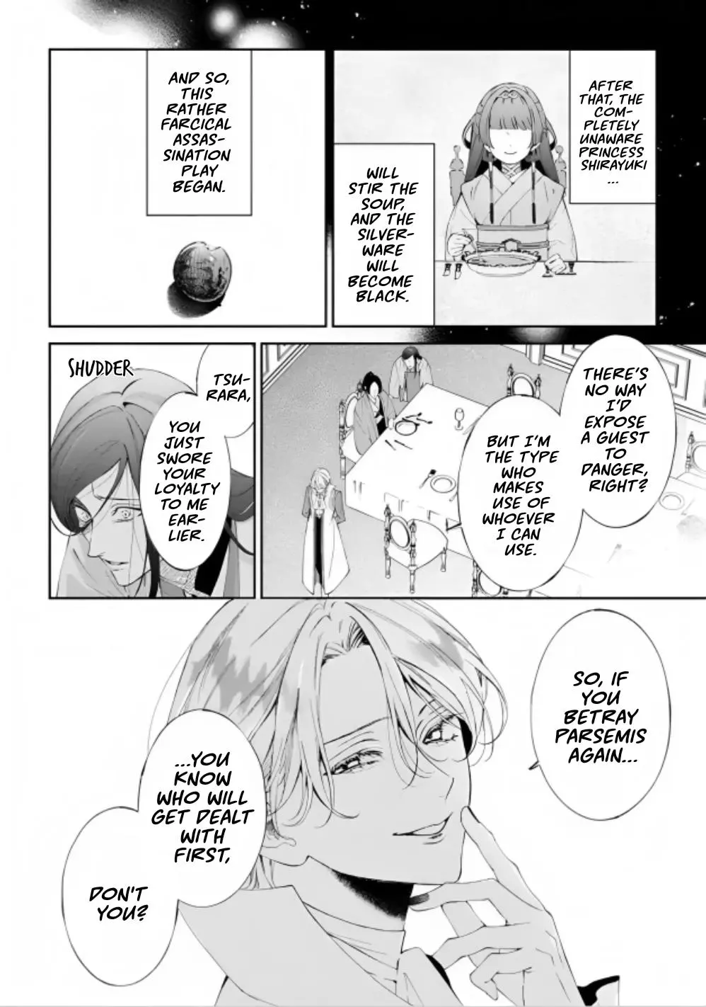 Doku wo Kurawaba Sara Made - Chapter 22 Page 17