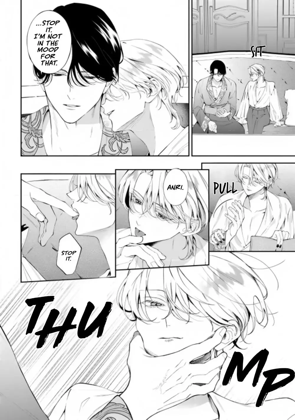 Doku wo Kurawaba Sara Made - Chapter 22 Page 19