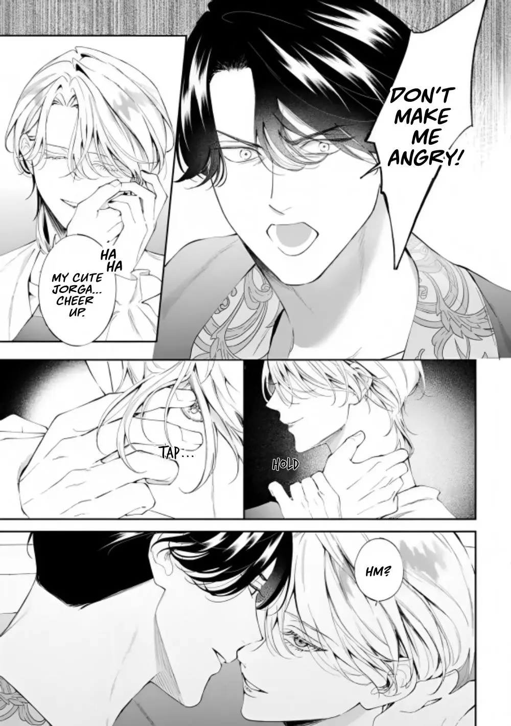 Doku wo Kurawaba Sara Made - Chapter 22 Page 20