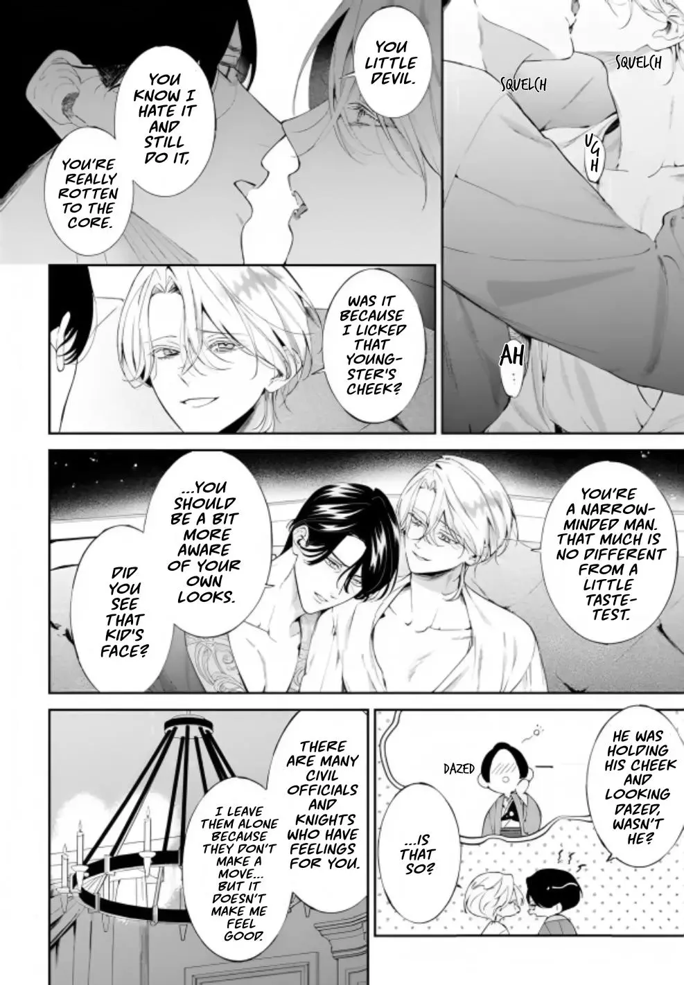 Doku wo Kurawaba Sara Made - Chapter 22 Page 21