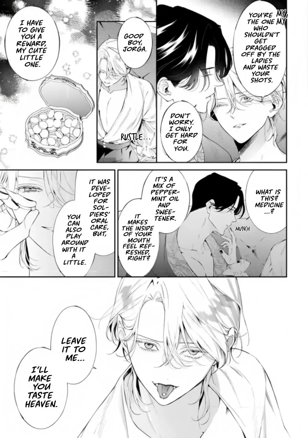 Doku wo Kurawaba Sara Made - Chapter 22 Page 22