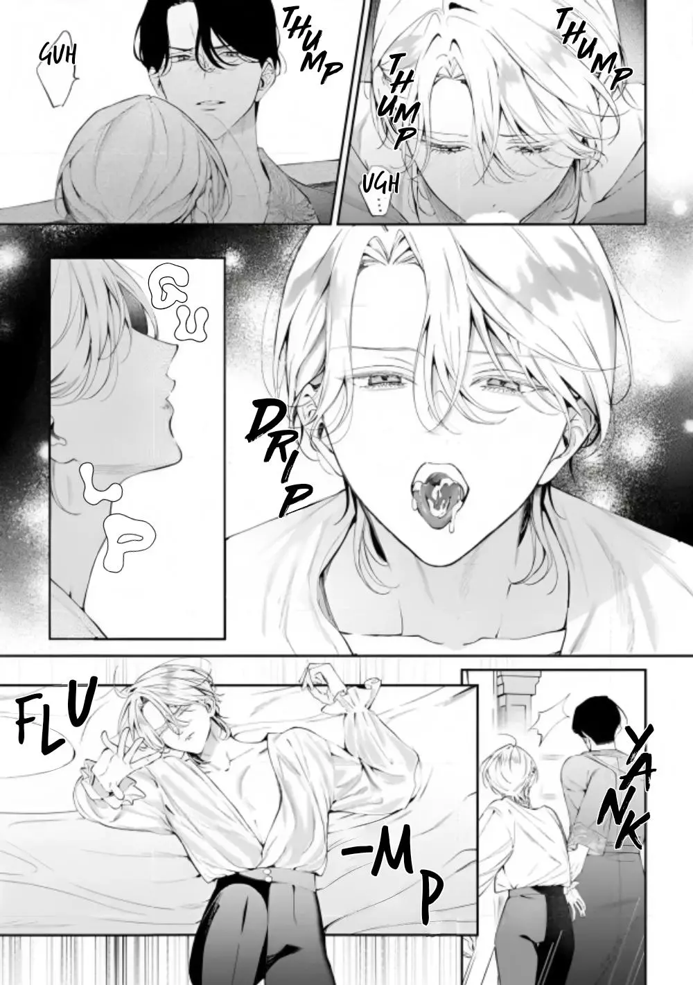 Doku wo Kurawaba Sara Made - Chapter 22 Page 24