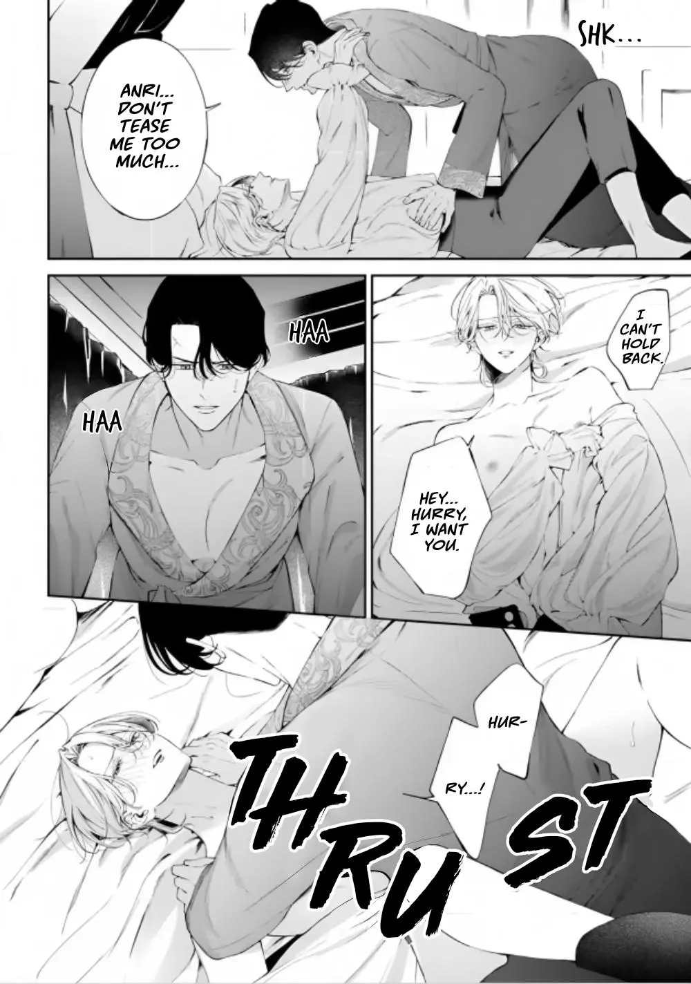 Doku wo Kurawaba Sara Made - Chapter 22 Page 25
