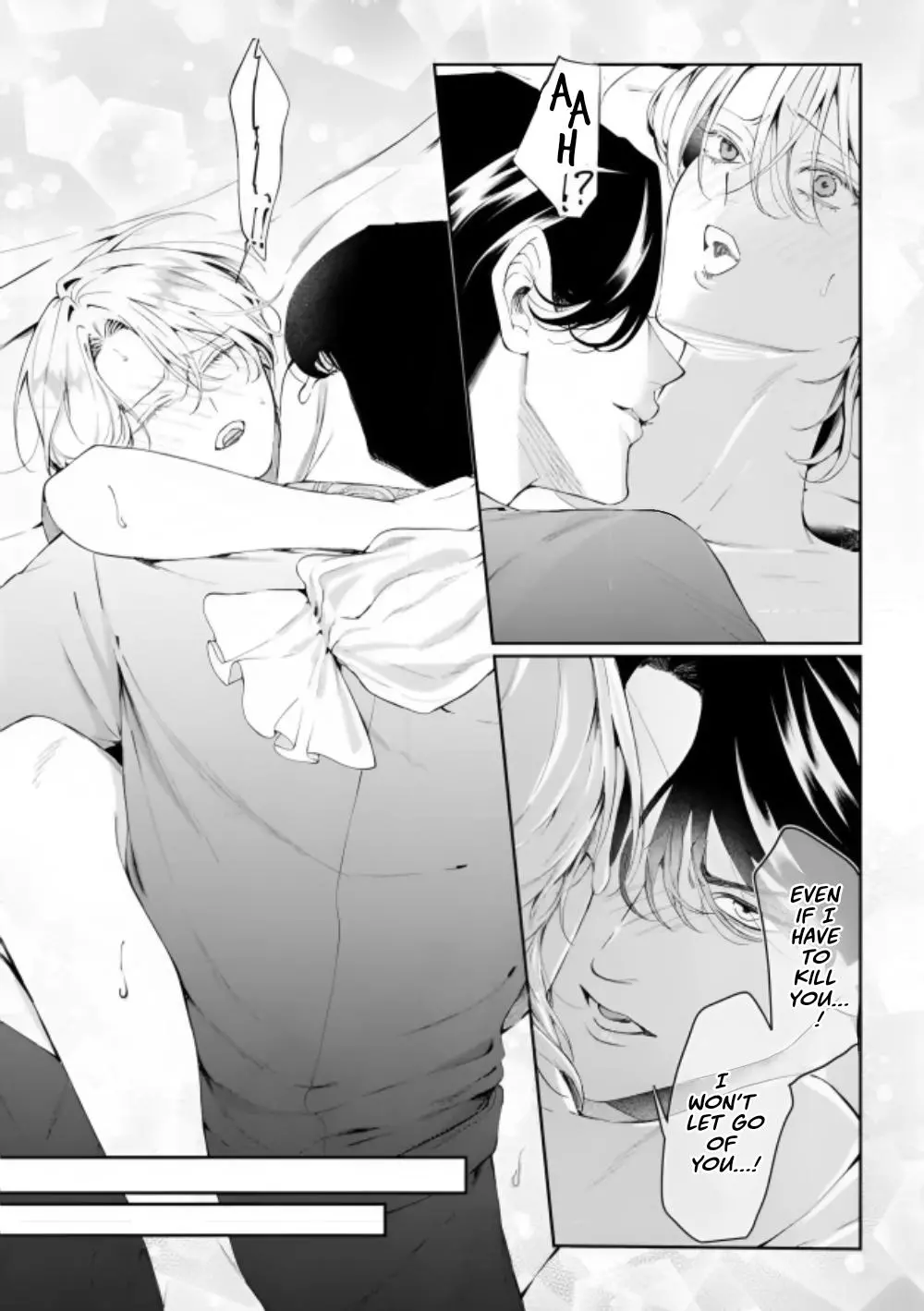 Doku wo Kurawaba Sara Made - Chapter 22 Page 26