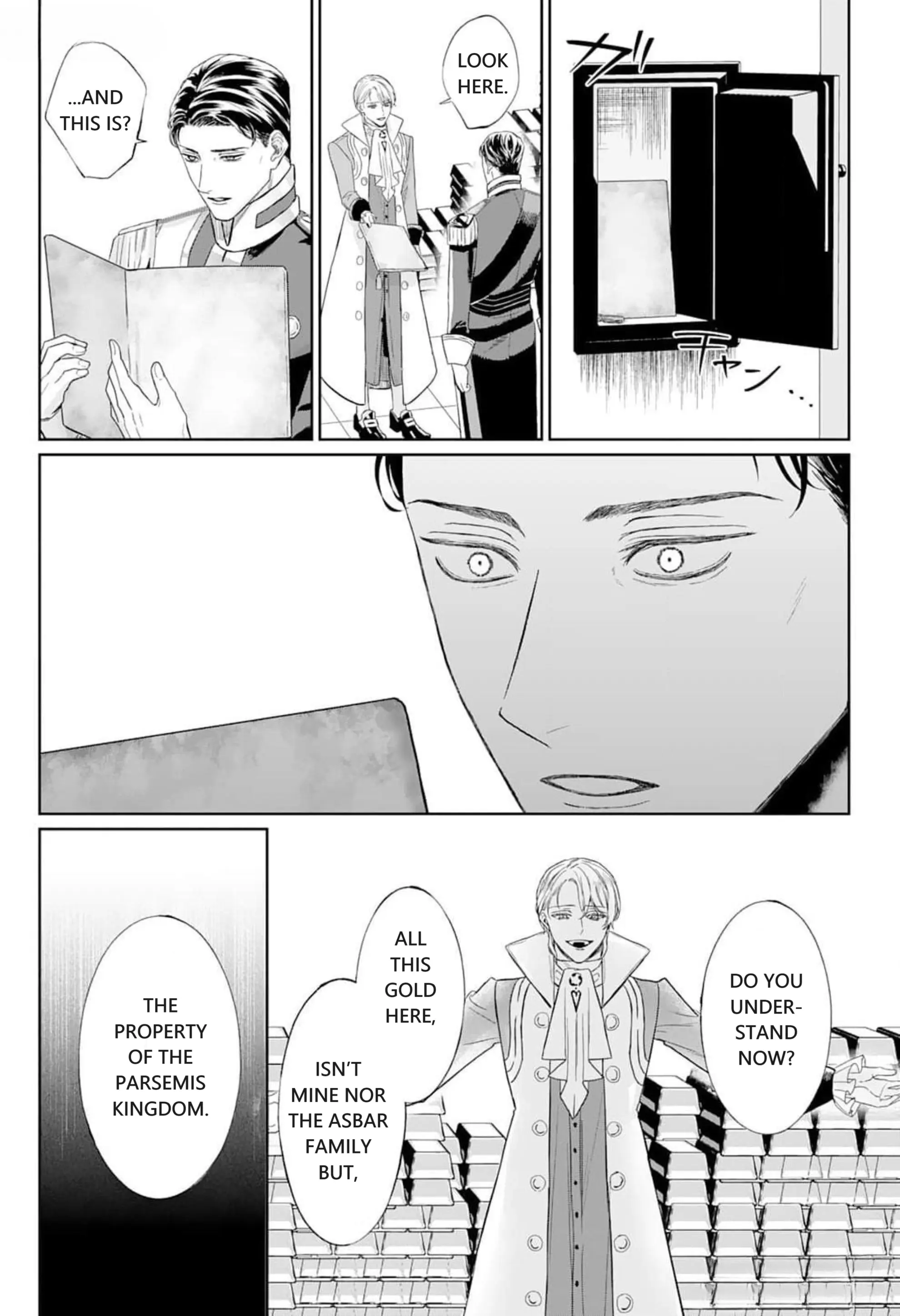 Doku wo Kurawaba Sara Made - Chapter 3.5 Page 14