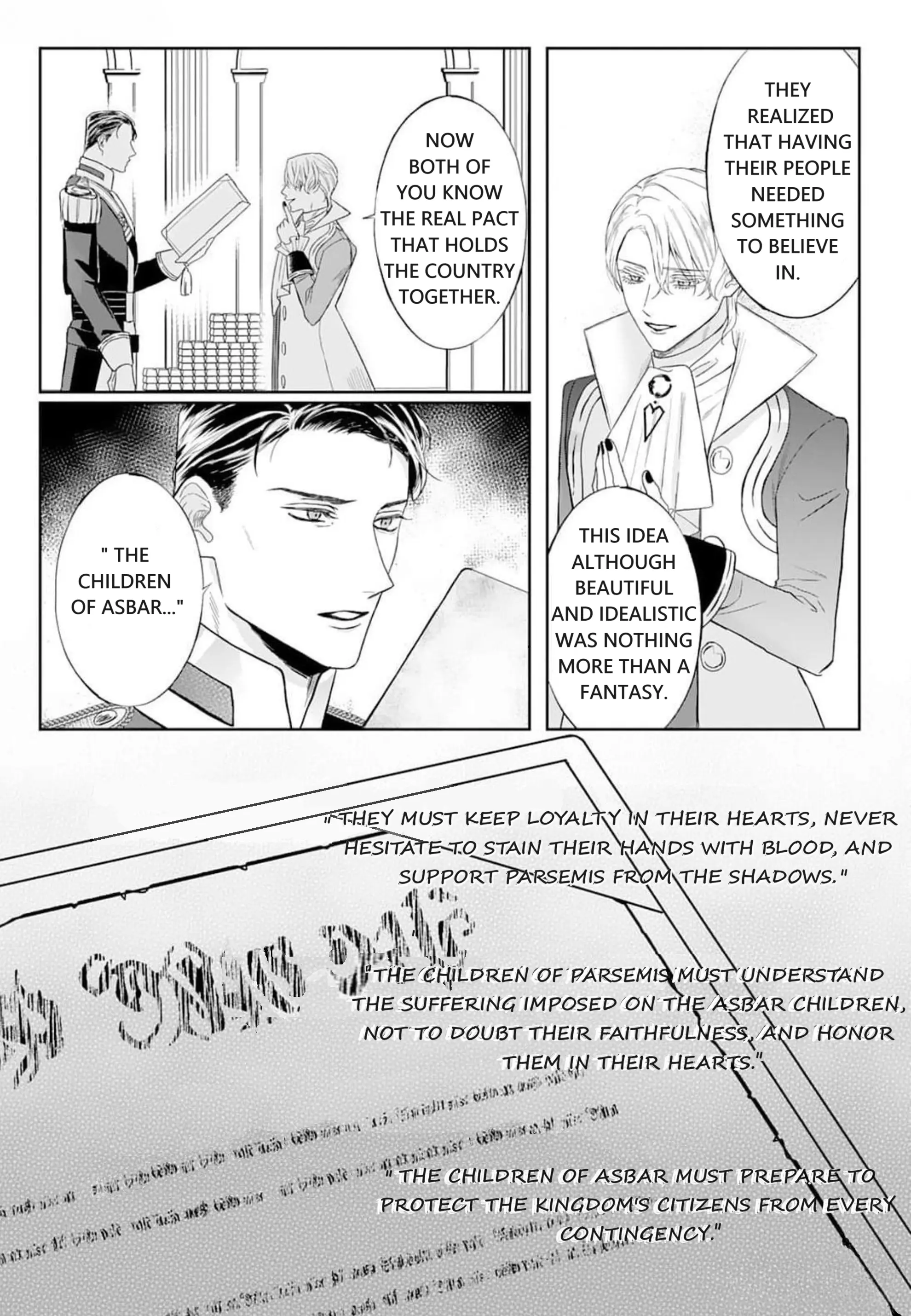 Doku wo Kurawaba Sara Made - Chapter 3.5 Page 17
