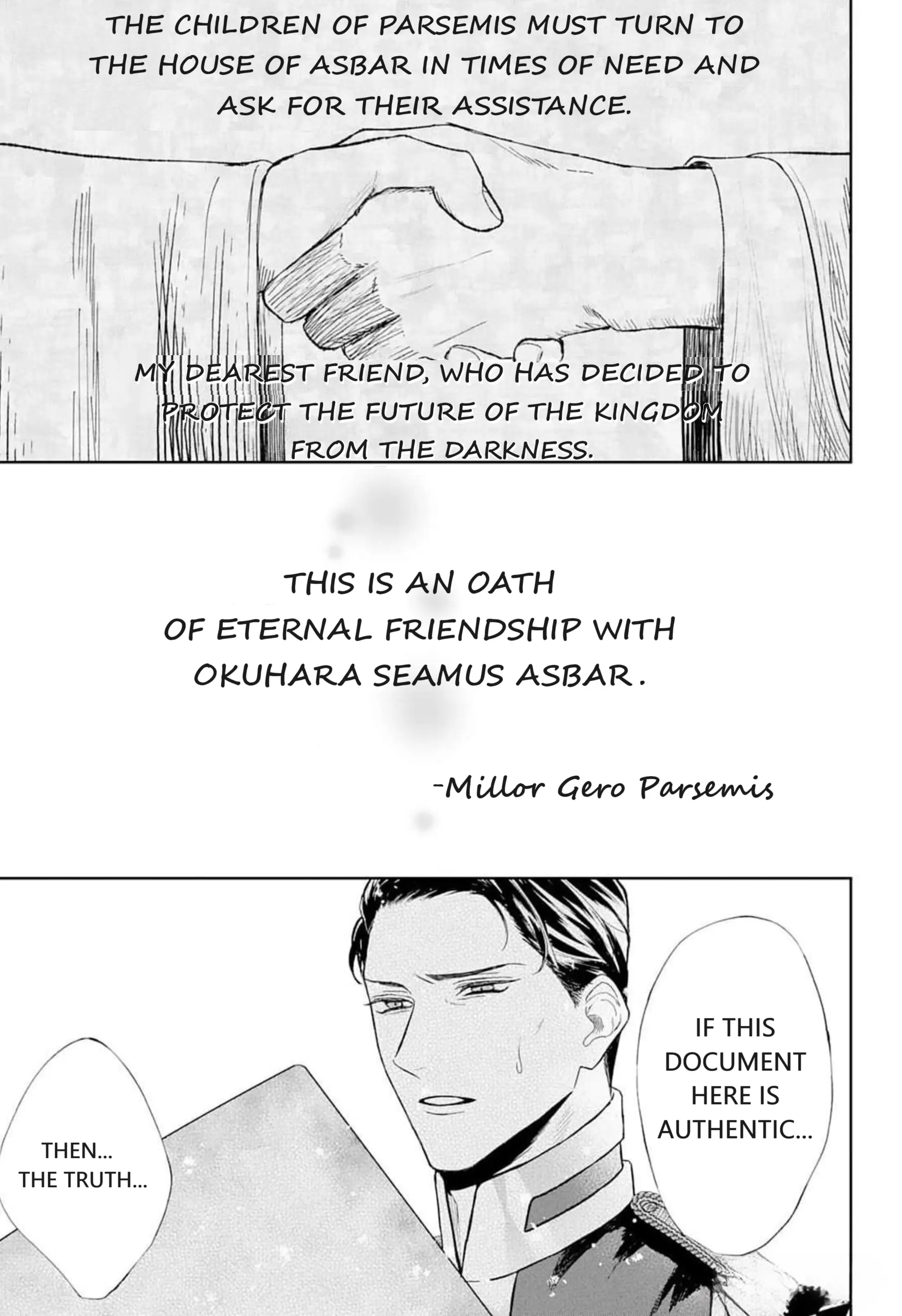 Doku wo Kurawaba Sara Made - Chapter 3.5 Page 18