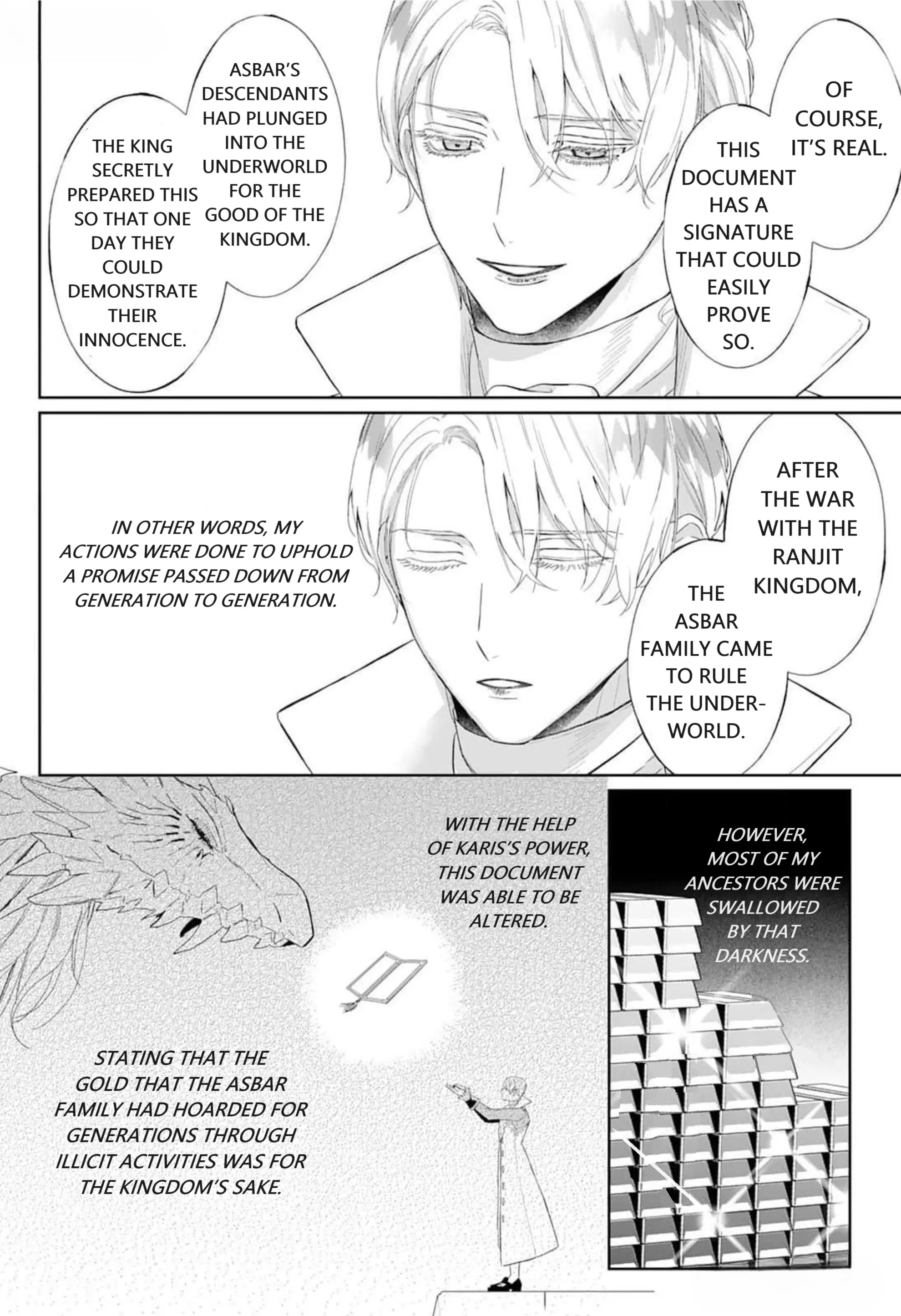 Doku wo Kurawaba Sara Made - Chapter 3.5 Page 19