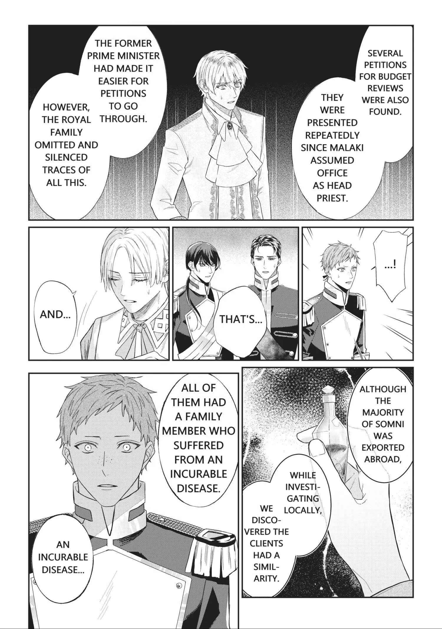 Doku wo Kurawaba Sara Made - Chapter 3 Page 6