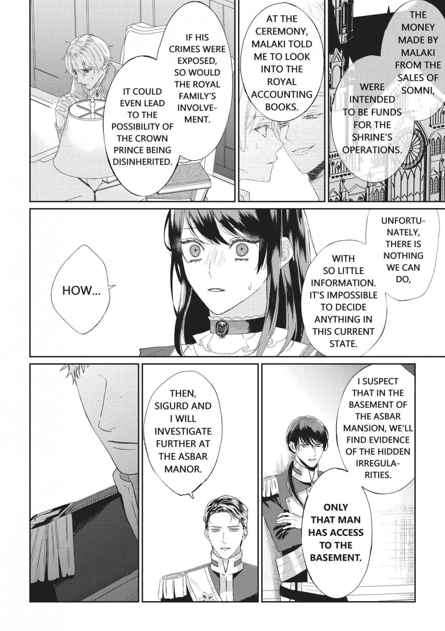 Doku wo Kurawaba Sara Made - Chapter 3 Page 10