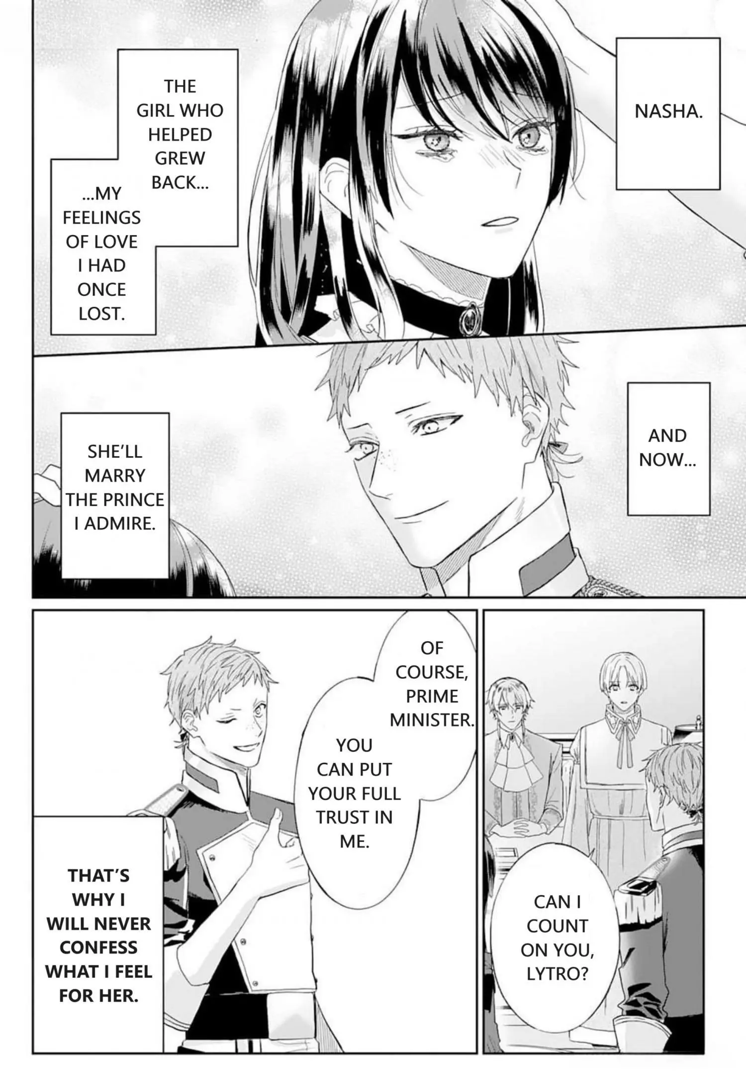 Doku wo Kurawaba Sara Made - Chapter 3 Page 12