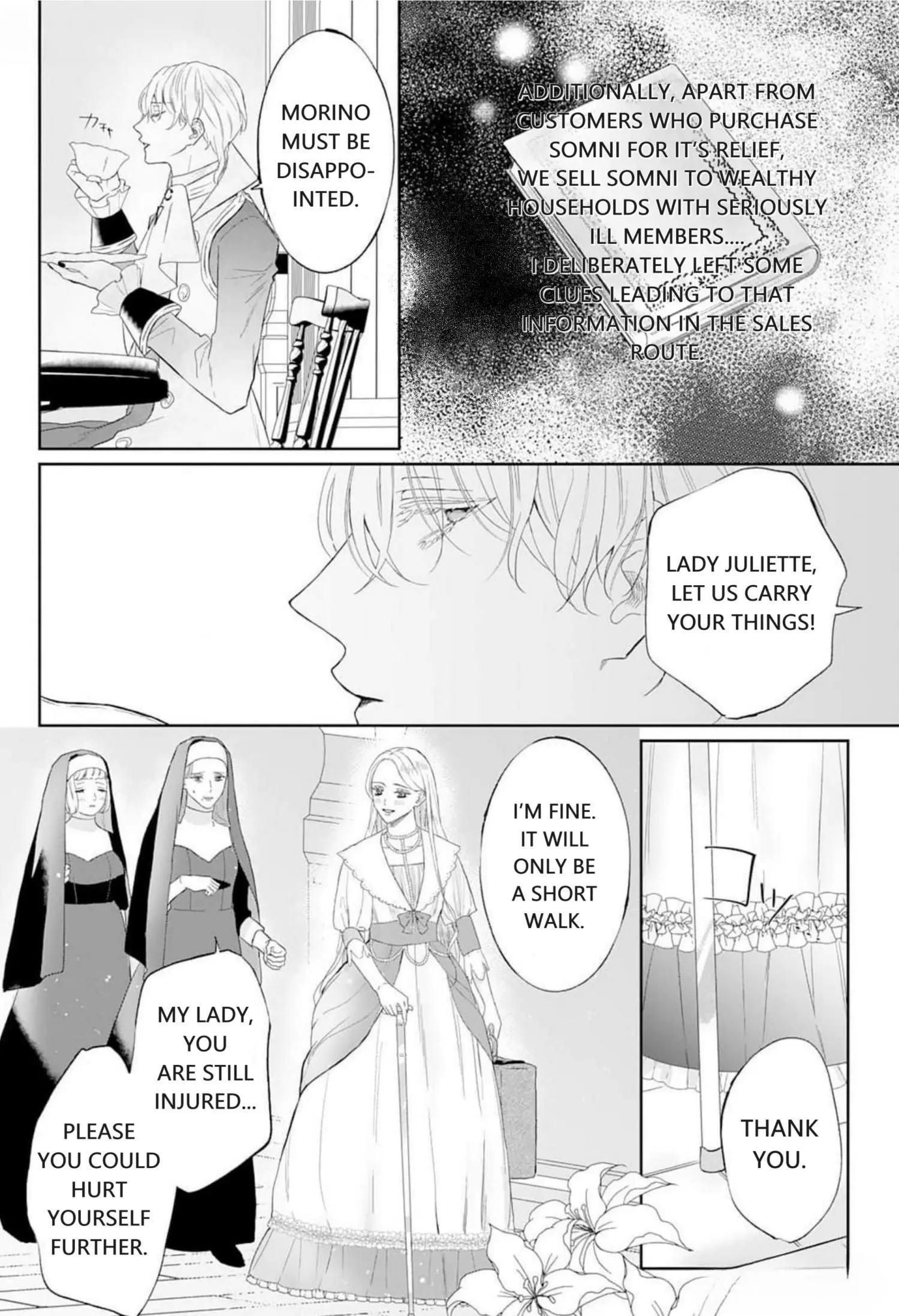 Doku wo Kurawaba Sara Made - Chapter 3 Page 16