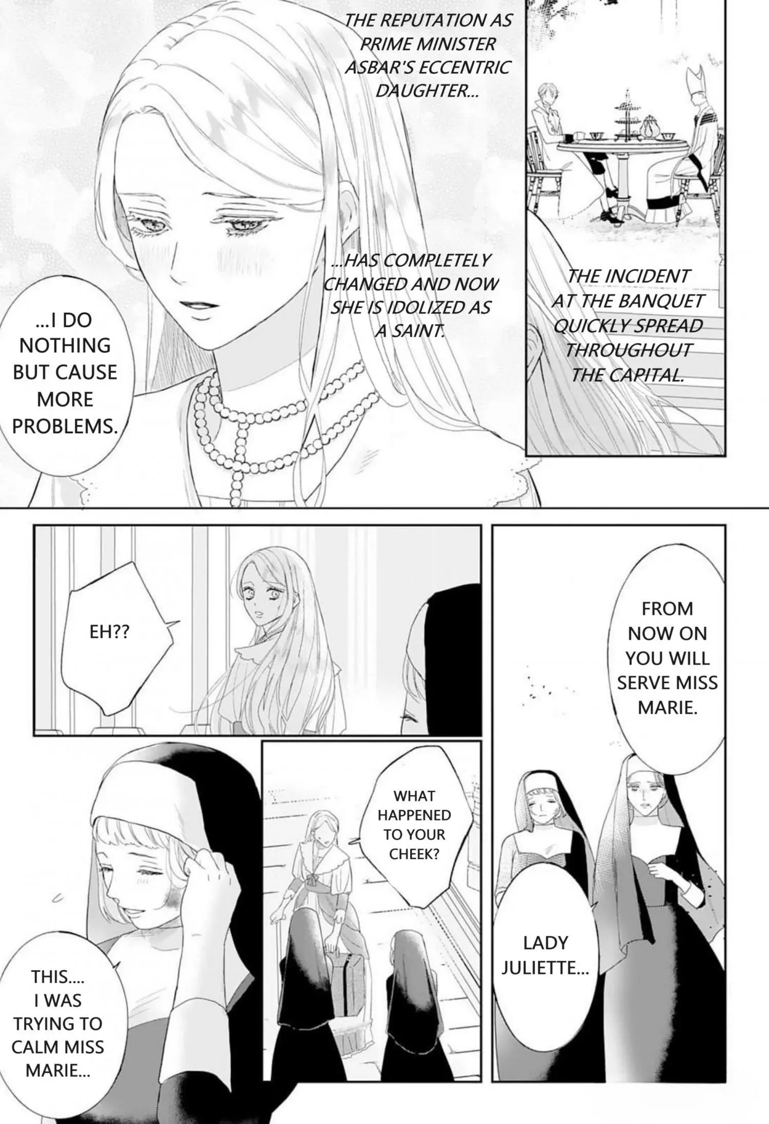 Doku wo Kurawaba Sara Made - Chapter 3 Page 17