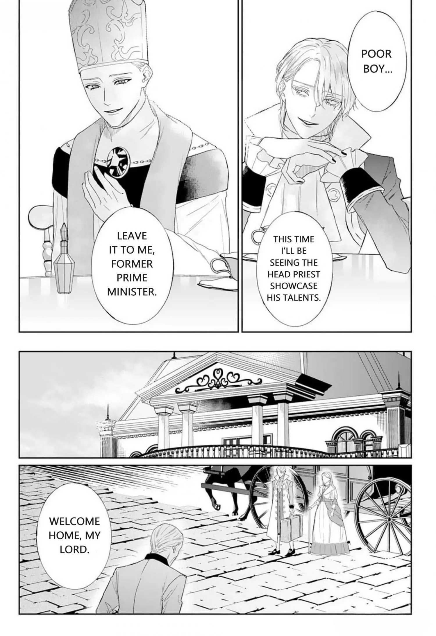 Doku wo Kurawaba Sara Made - Chapter 3 Page 20