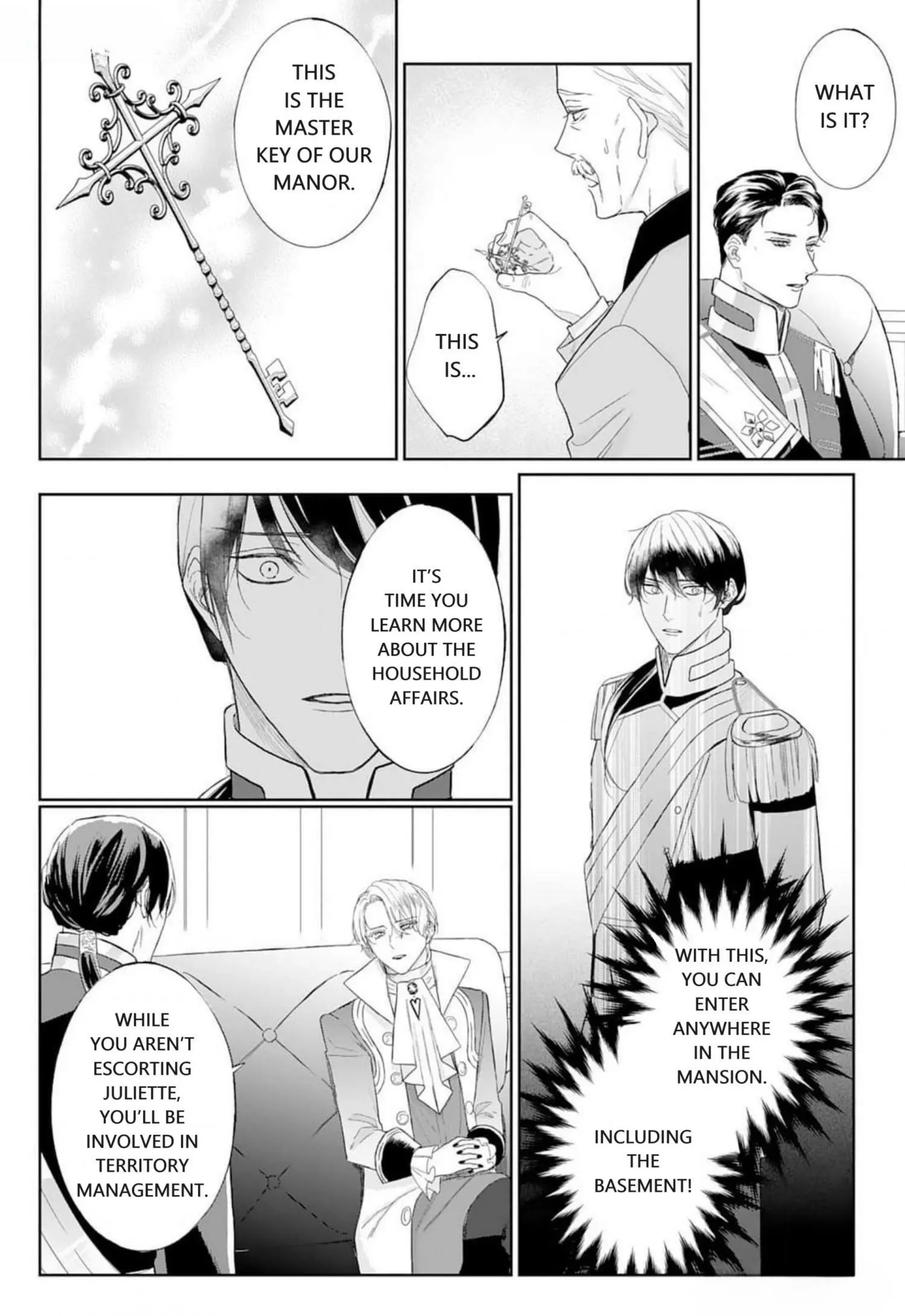 Doku wo Kurawaba Sara Made - Chapter 3 Page 24