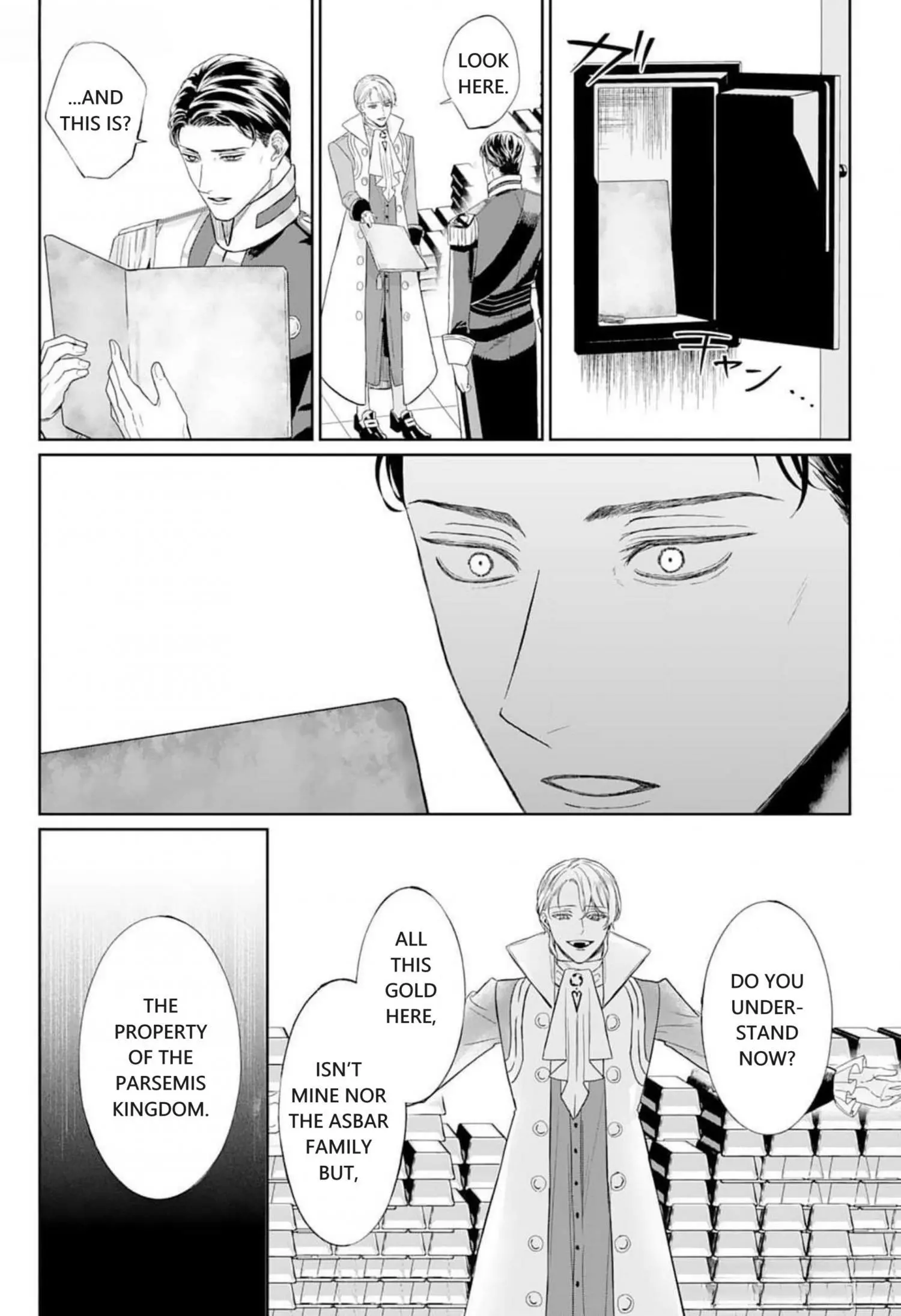 Doku wo Kurawaba Sara Made - Chapter 3 Page 33