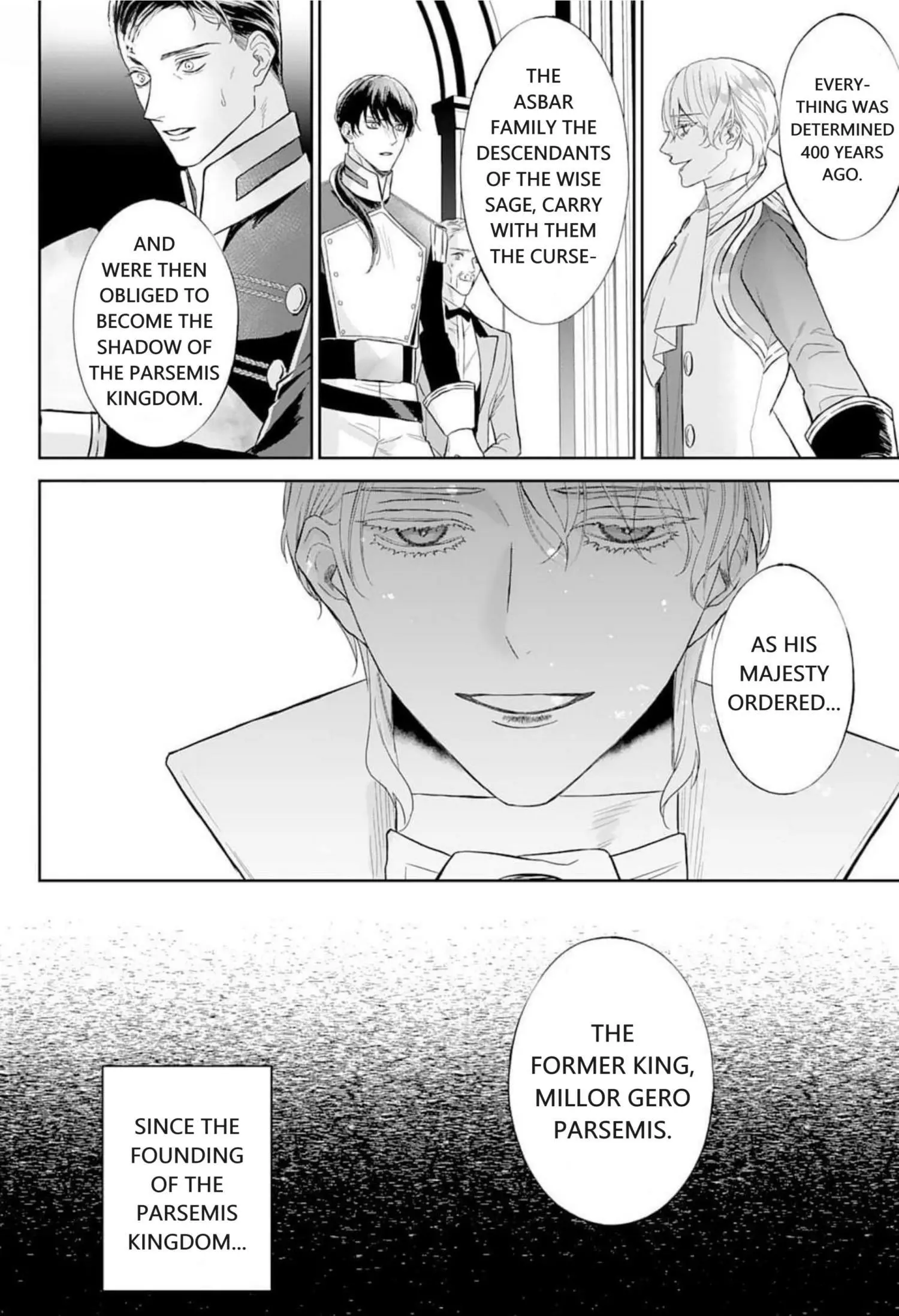 Doku wo Kurawaba Sara Made - Chapter 3 Page 34