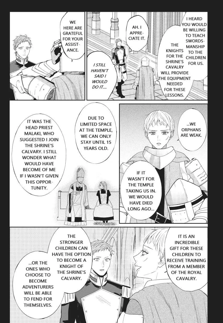 Doku wo Kurawaba Sara Made - Chapter 4 Page 6