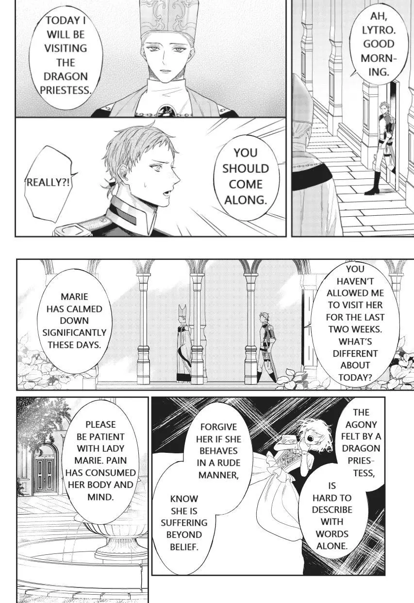 Doku wo Kurawaba Sara Made - Chapter 4 Page 8