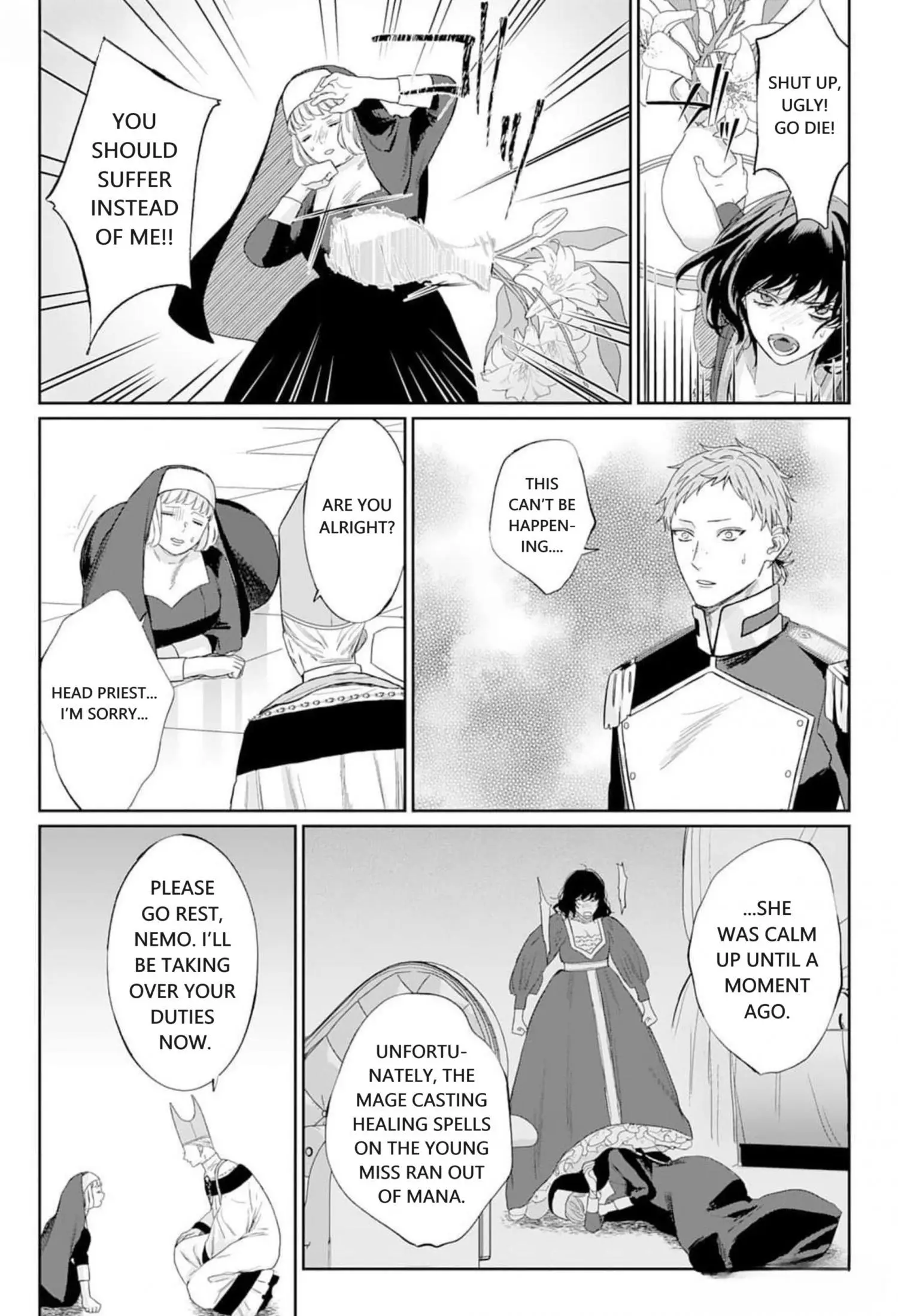 Doku wo Kurawaba Sara Made - Chapter 4 Page 10