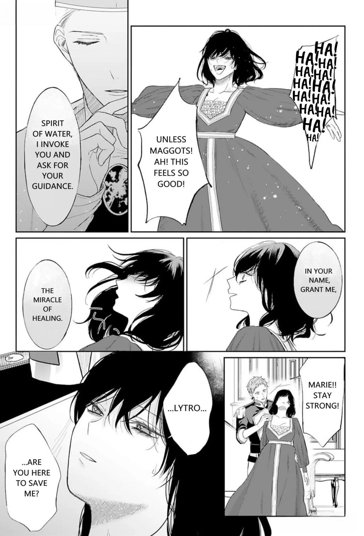 Doku wo Kurawaba Sara Made - Chapter 4 Page 11