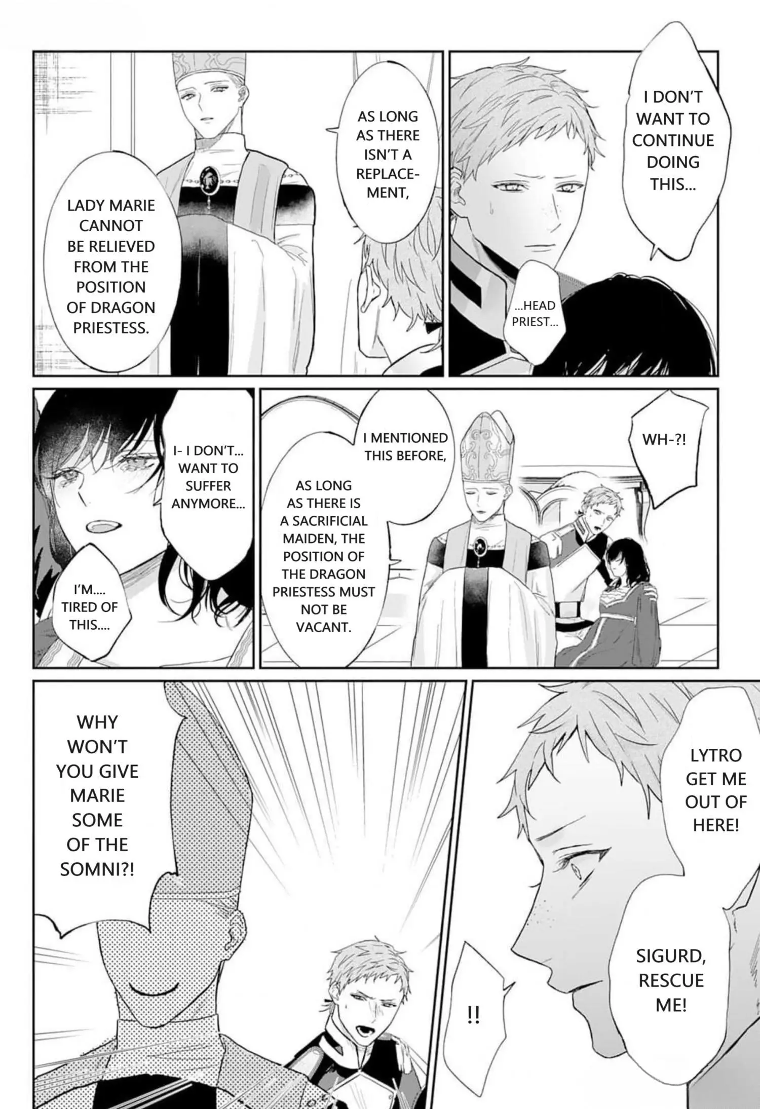 Doku wo Kurawaba Sara Made - Chapter 4 Page 12