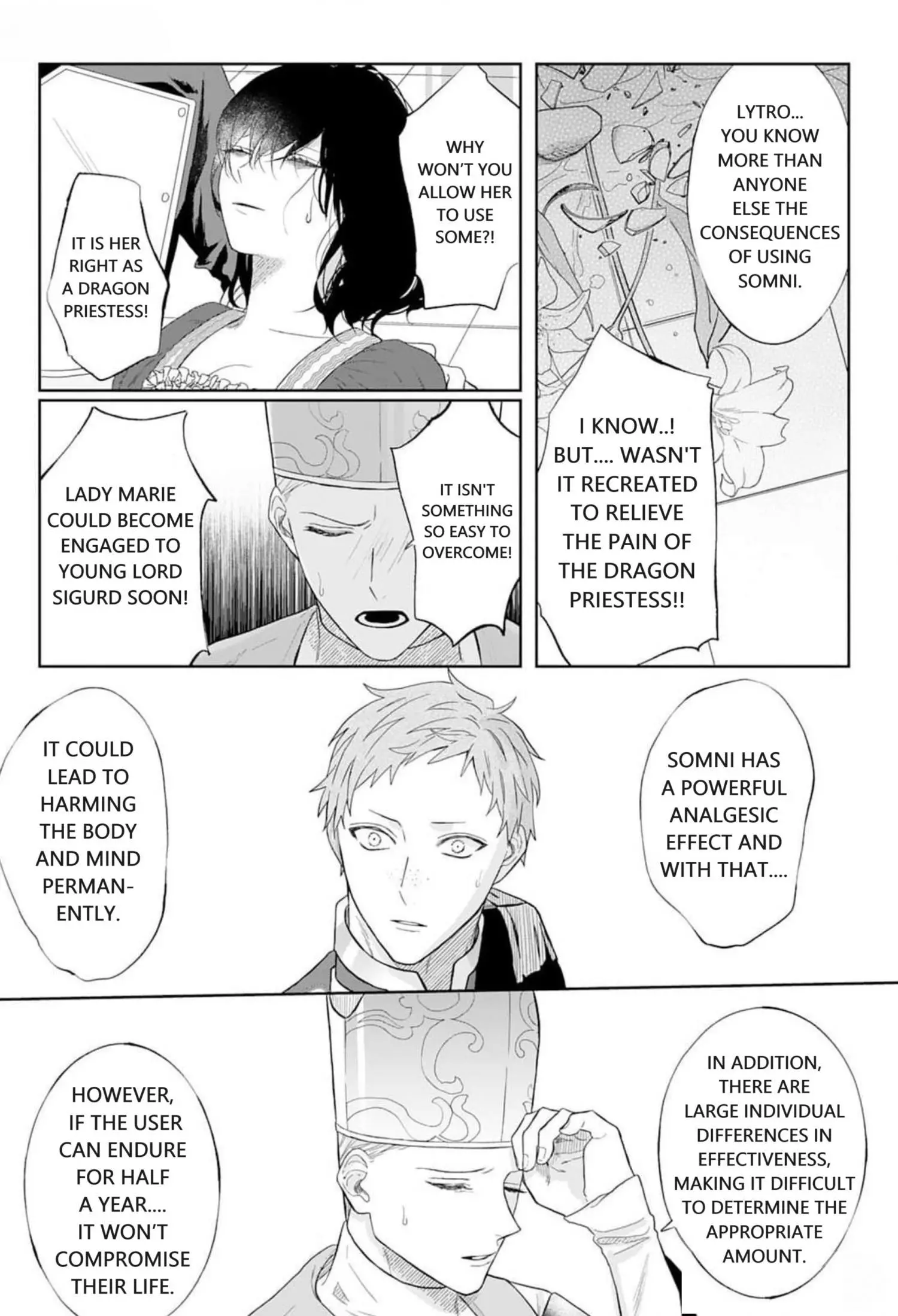 Doku wo Kurawaba Sara Made - Chapter 4 Page 13