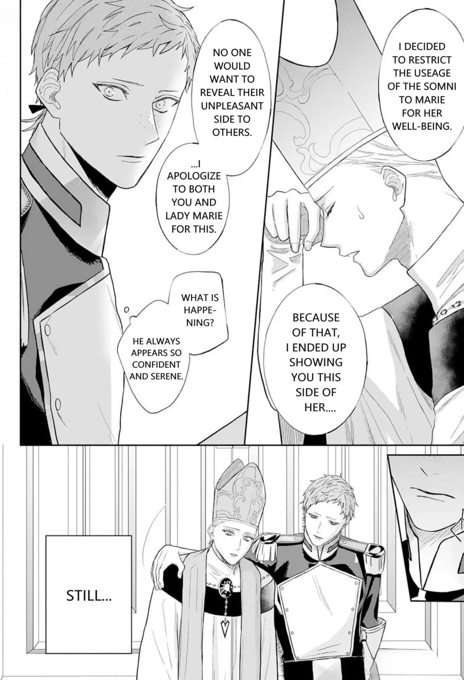 Doku wo Kurawaba Sara Made - Chapter 4 Page 16