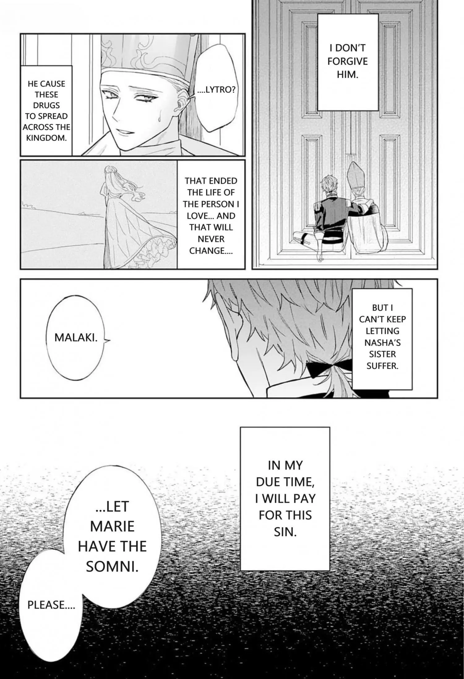 Doku wo Kurawaba Sara Made - Chapter 4 Page 17