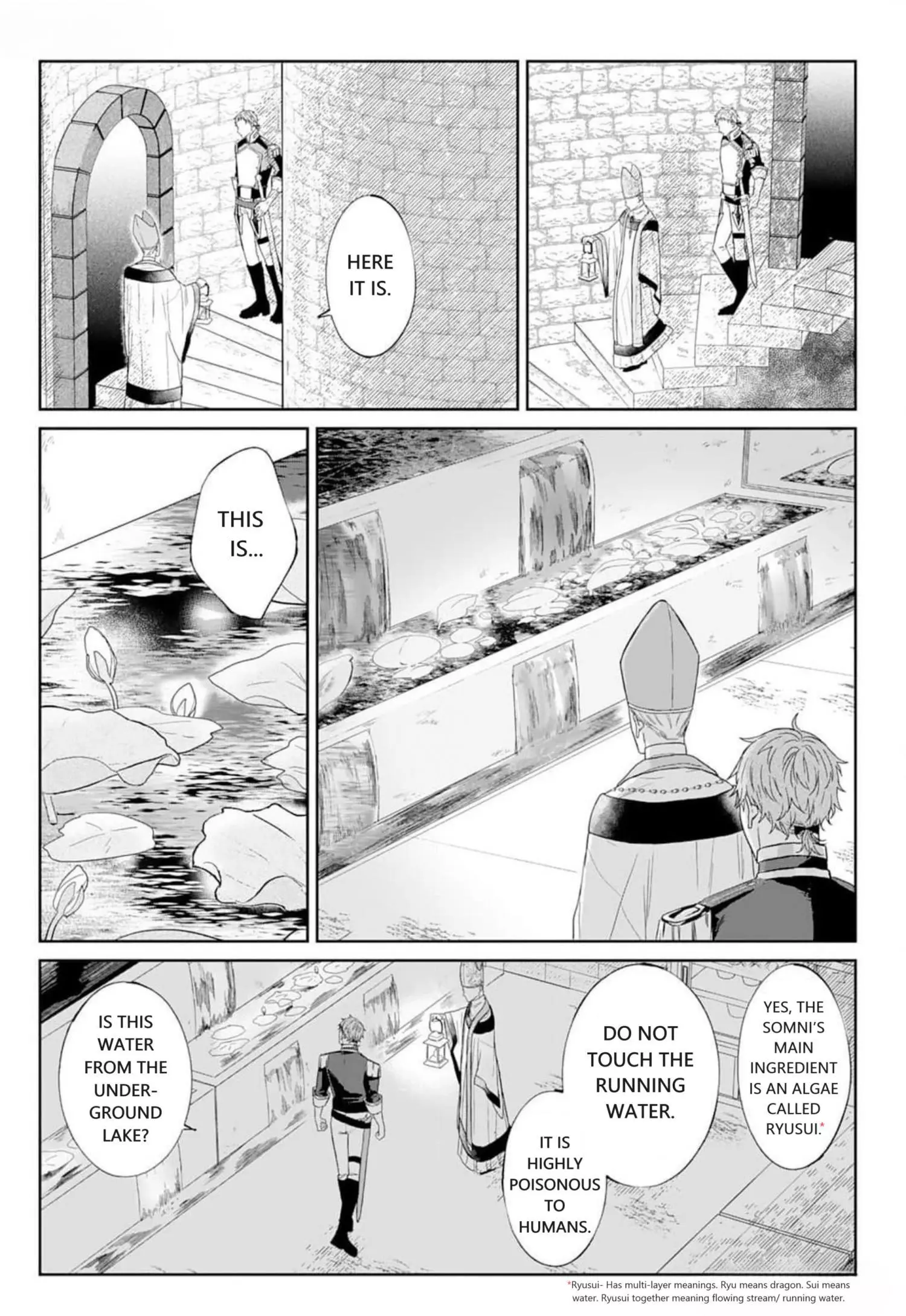 Doku wo Kurawaba Sara Made - Chapter 4 Page 18