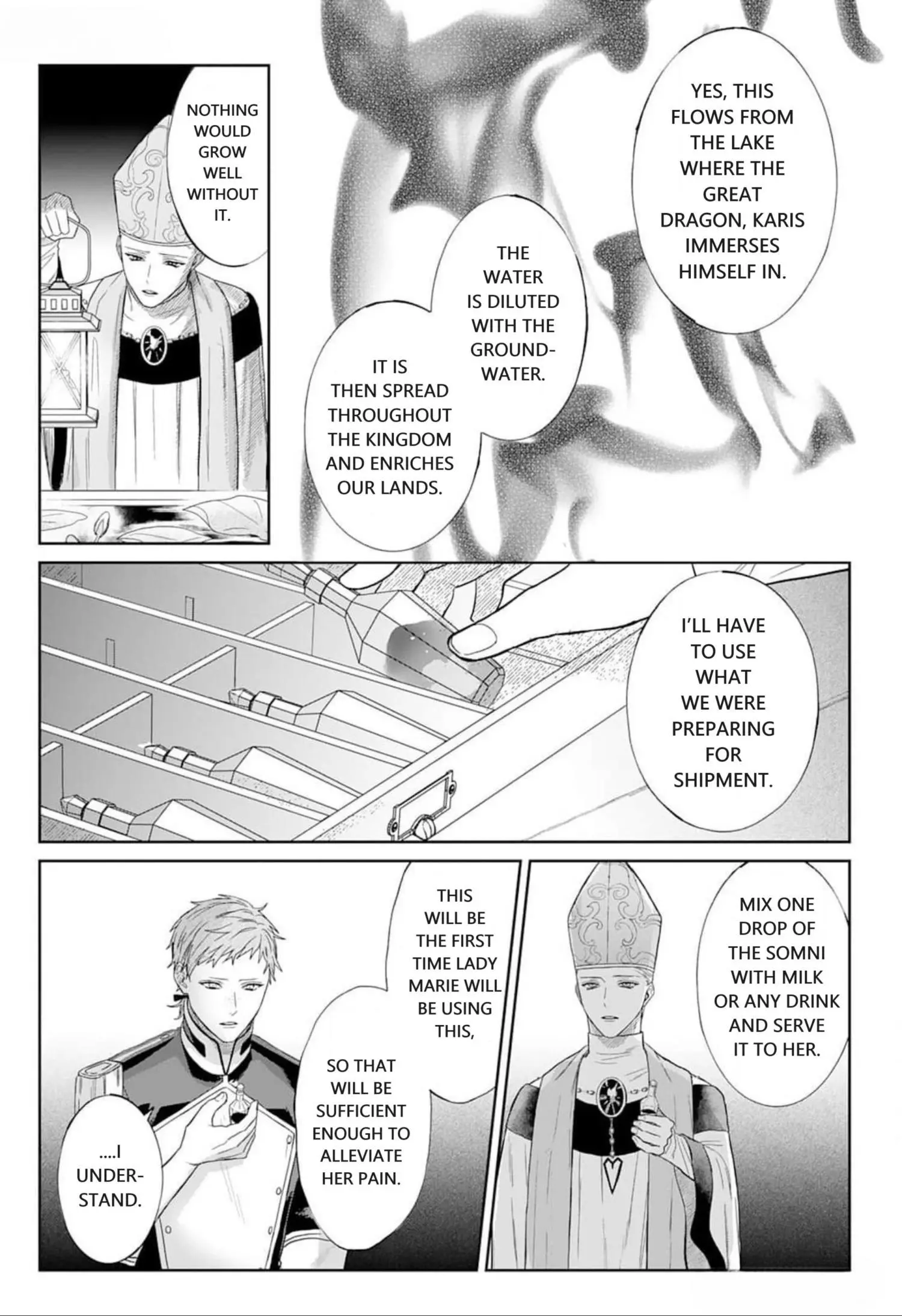 Doku wo Kurawaba Sara Made - Chapter 4 Page 19