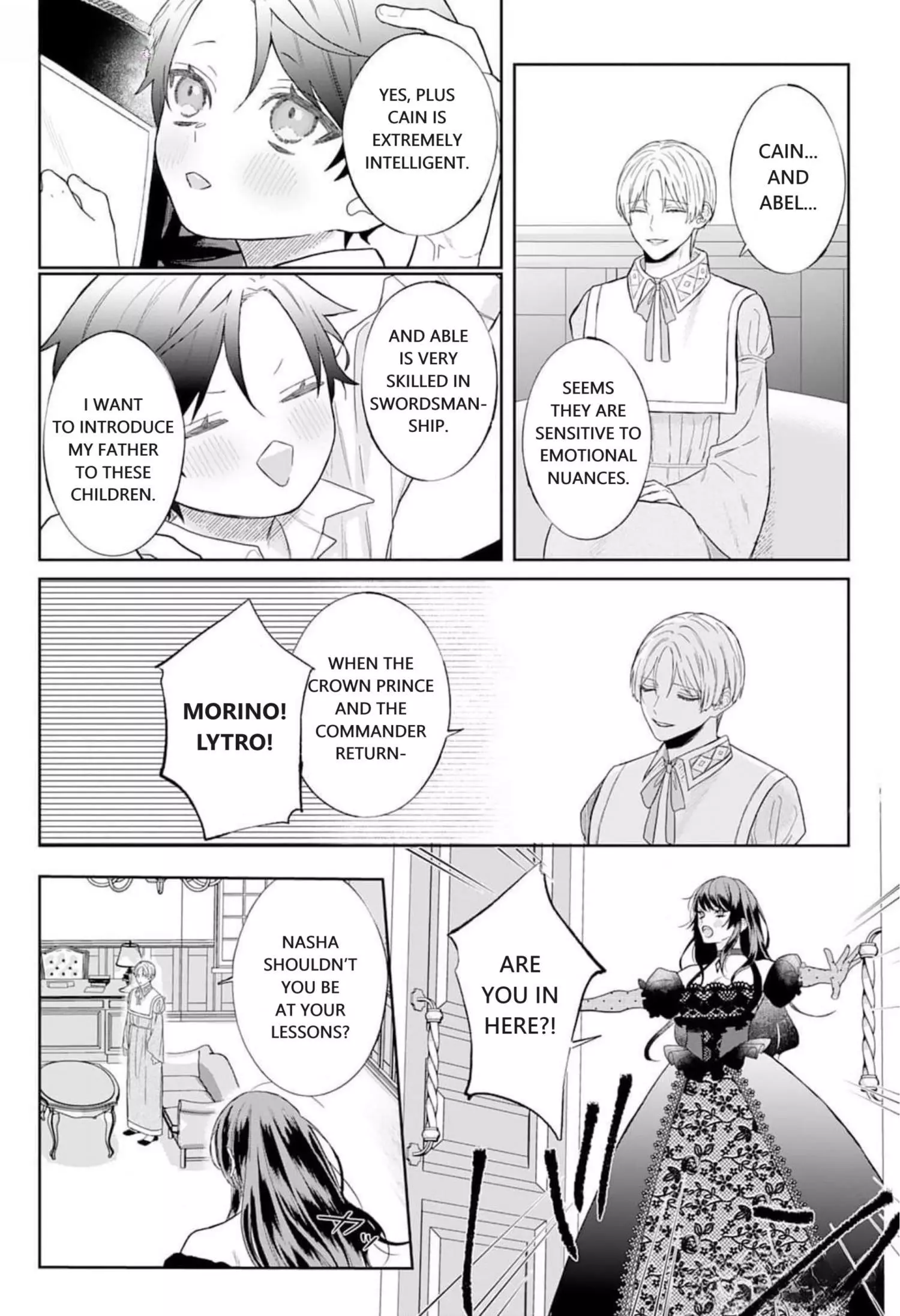 Doku wo Kurawaba Sara Made - Chapter 4 Page 30