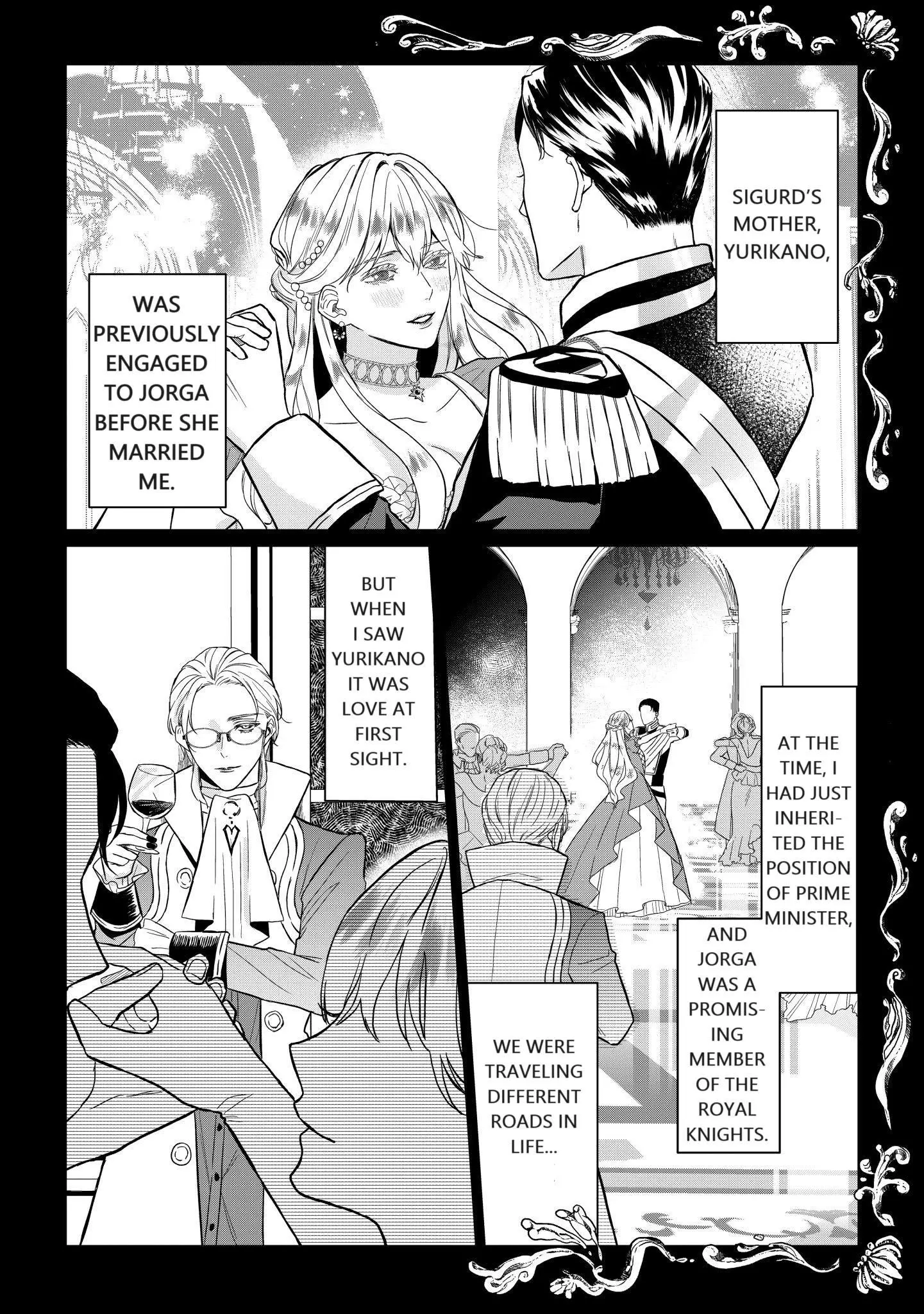 Doku wo Kurawaba Sara Made - Chapter 5 Page 8
