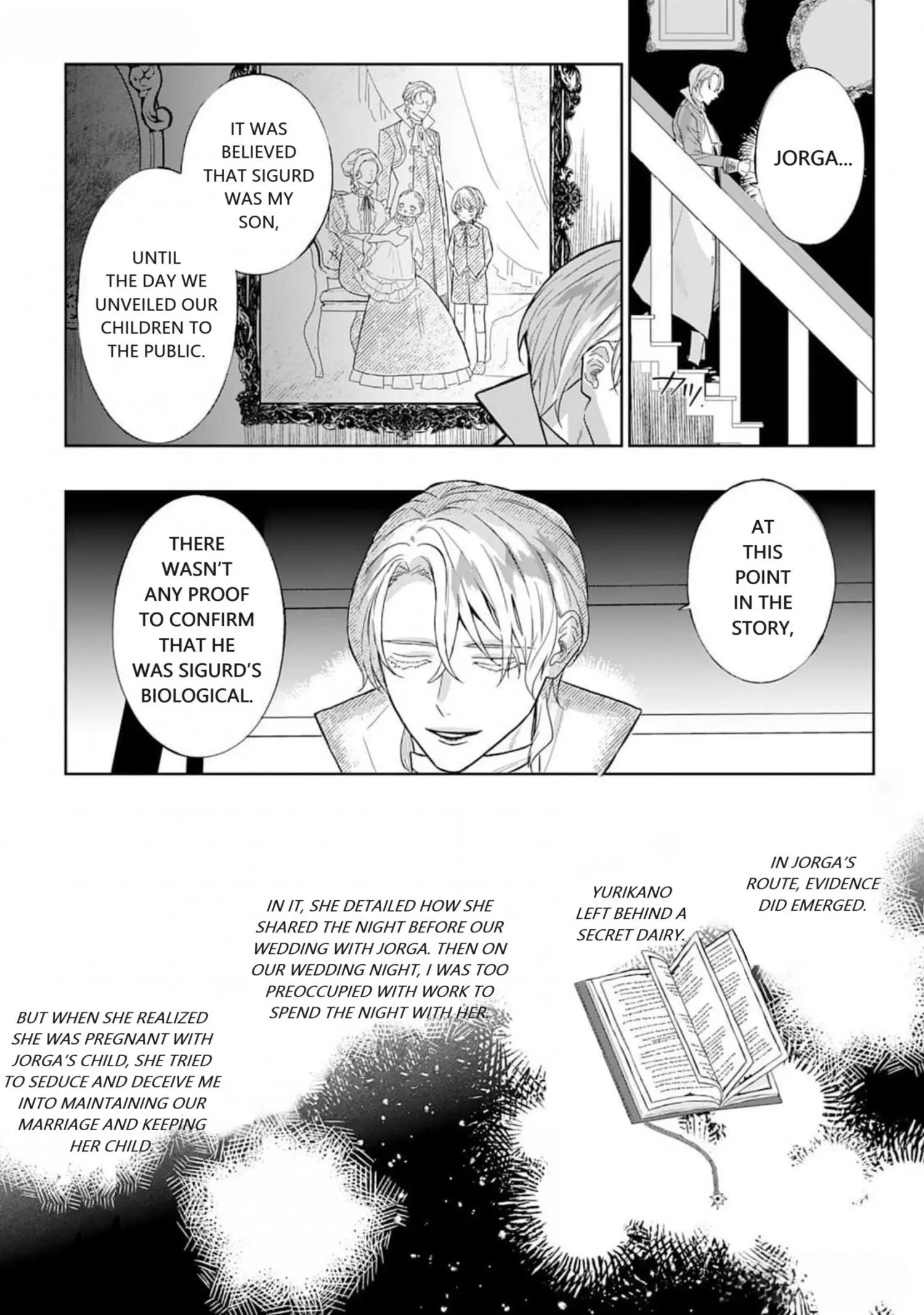 Doku wo Kurawaba Sara Made - Chapter 5 Page 11