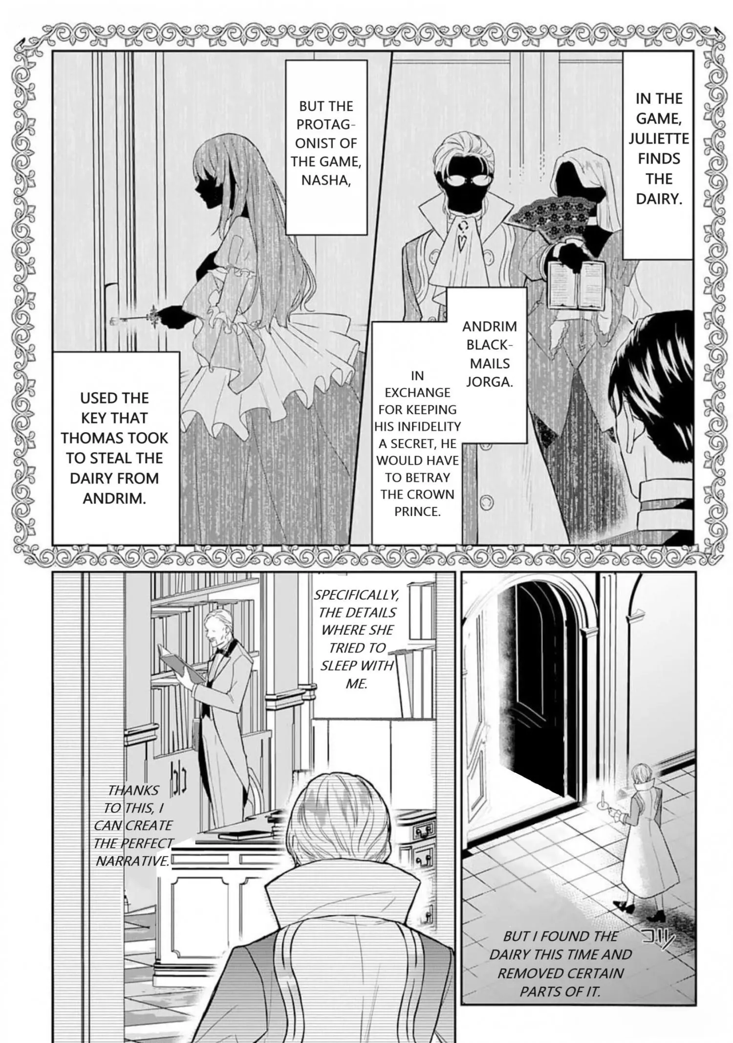 Doku wo Kurawaba Sara Made - Chapter 5 Page 12