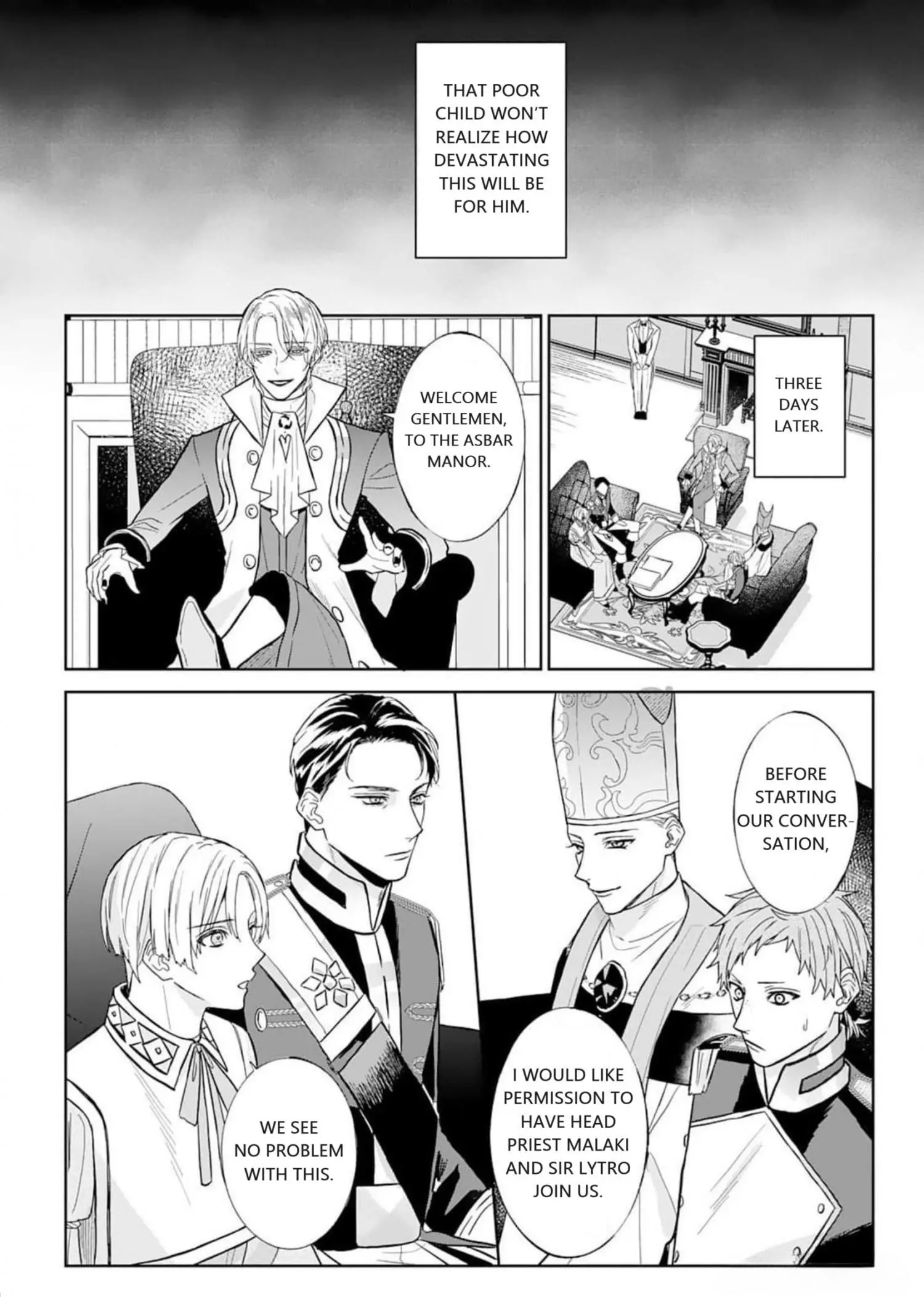 Doku wo Kurawaba Sara Made - Chapter 5 Page 16