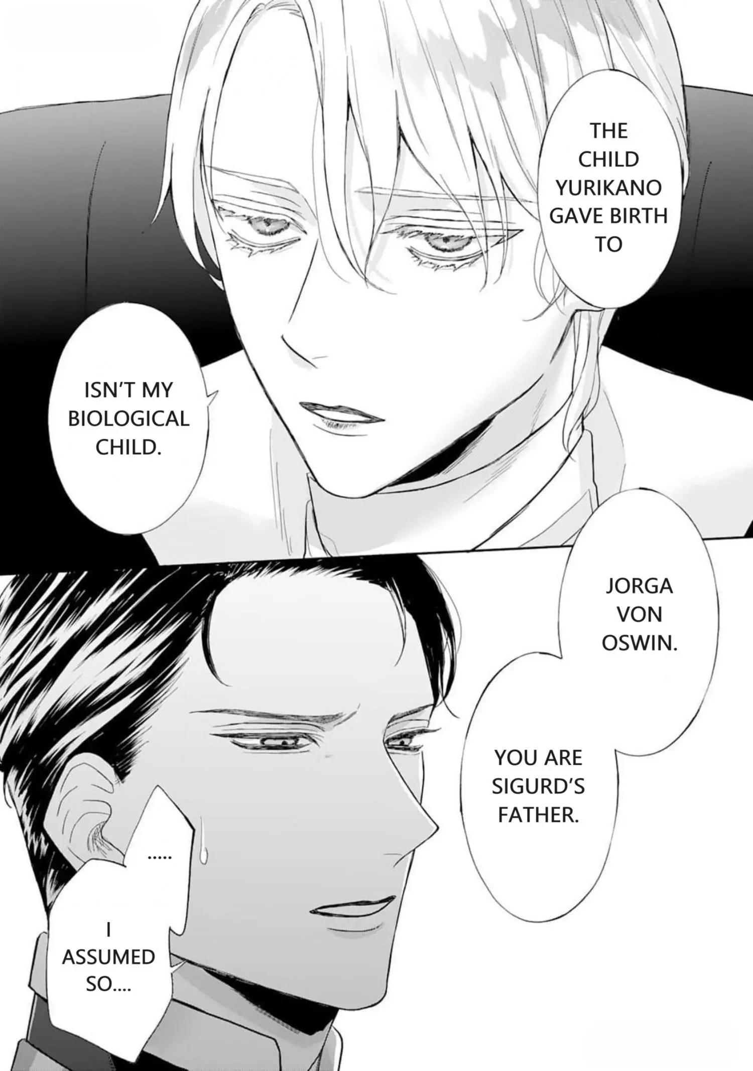 Doku wo Kurawaba Sara Made - Chapter 5 Page 19