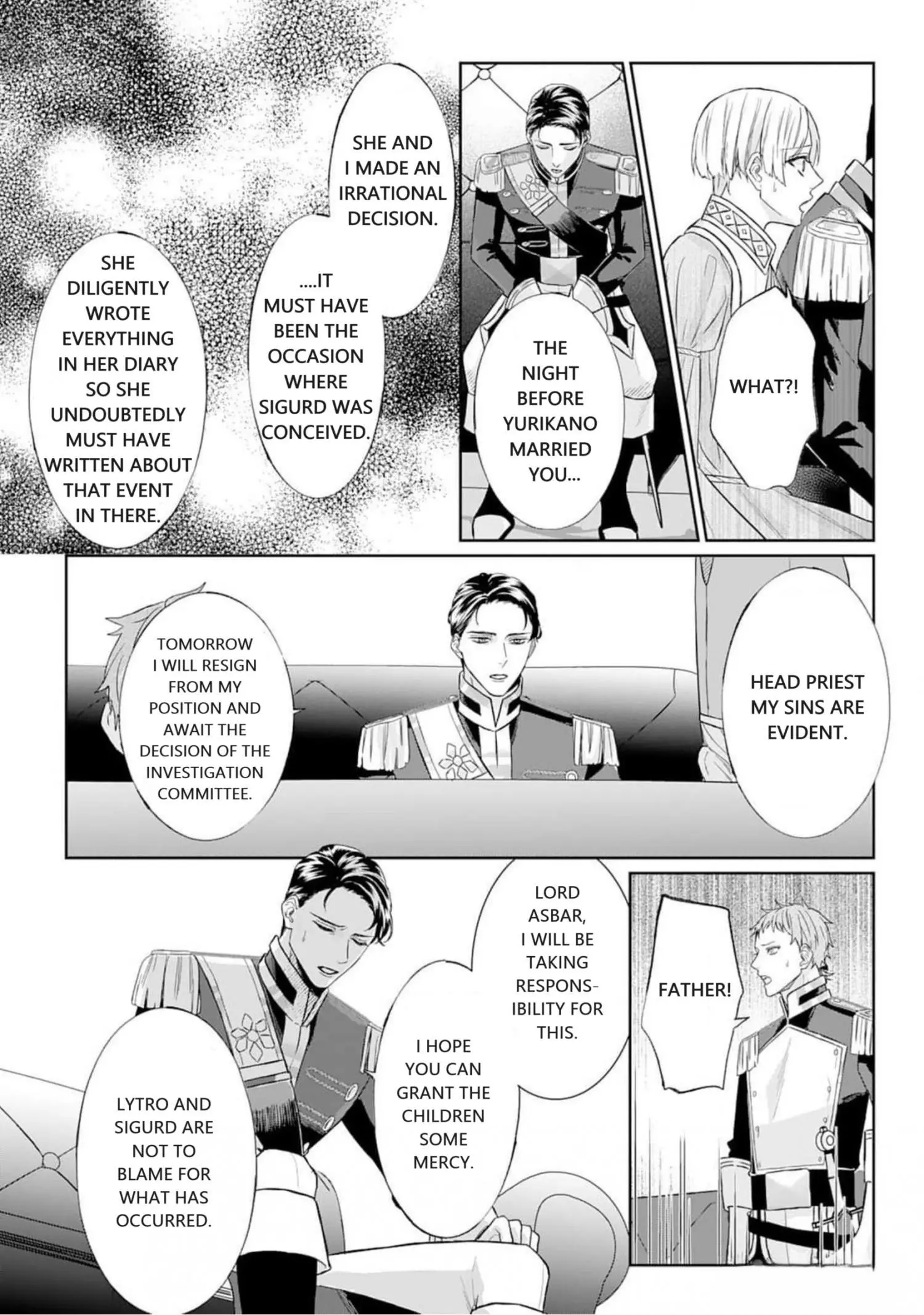 Doku wo Kurawaba Sara Made - Chapter 5 Page 20