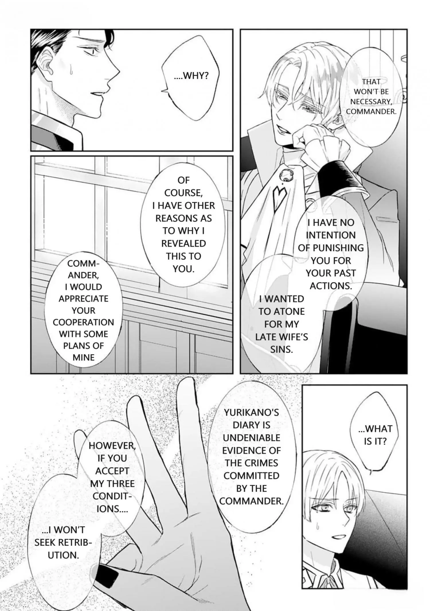 Doku wo Kurawaba Sara Made - Chapter 5 Page 21