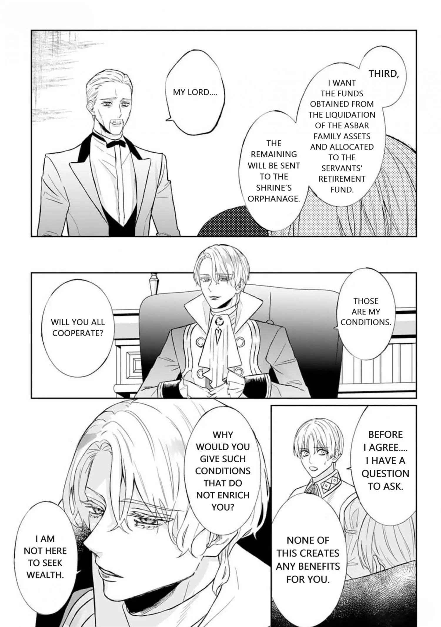 Doku wo Kurawaba Sara Made - Chapter 5 Page 23