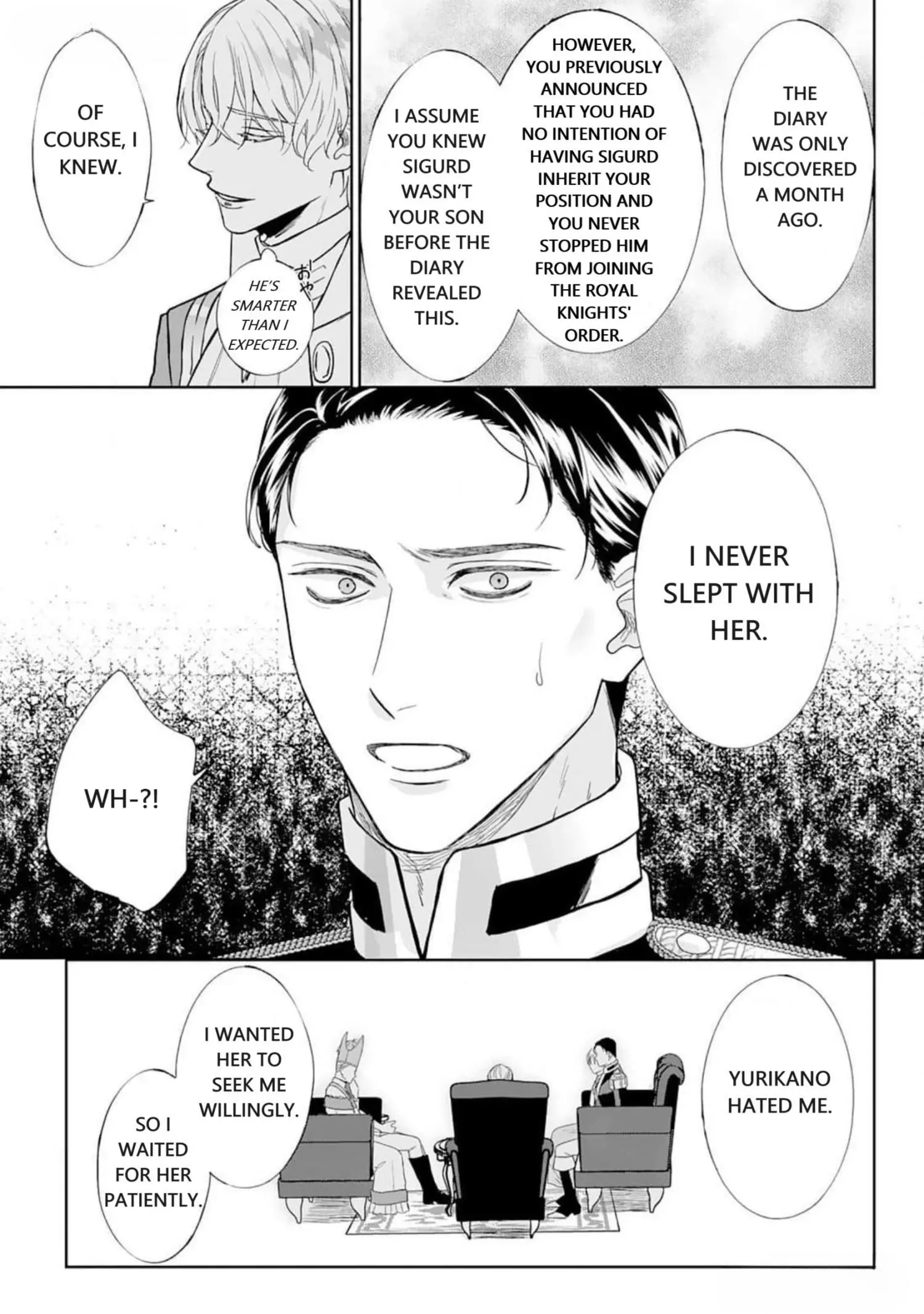 Doku wo Kurawaba Sara Made - Chapter 5 Page 25
