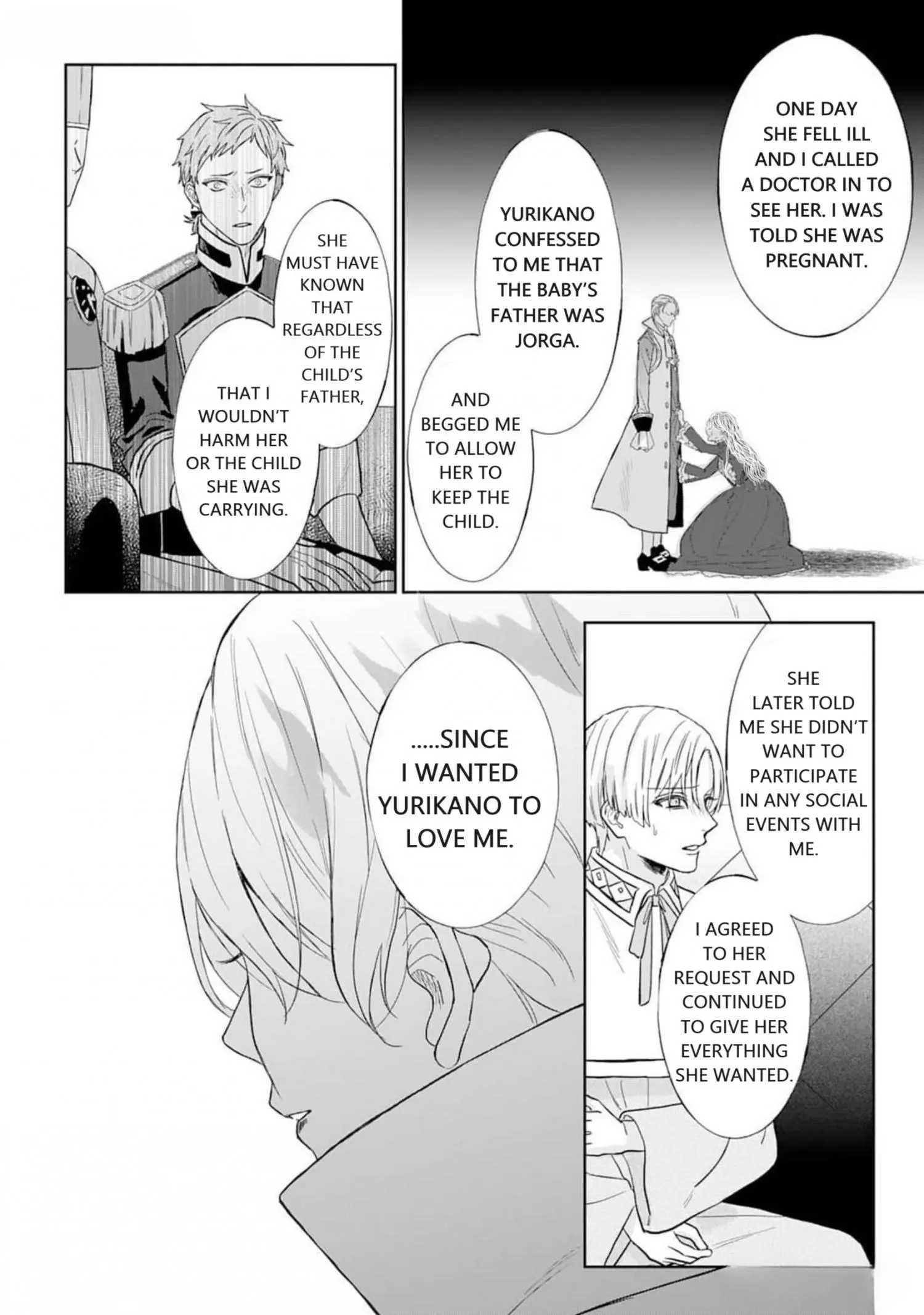 Doku wo Kurawaba Sara Made - Chapter 5 Page 26