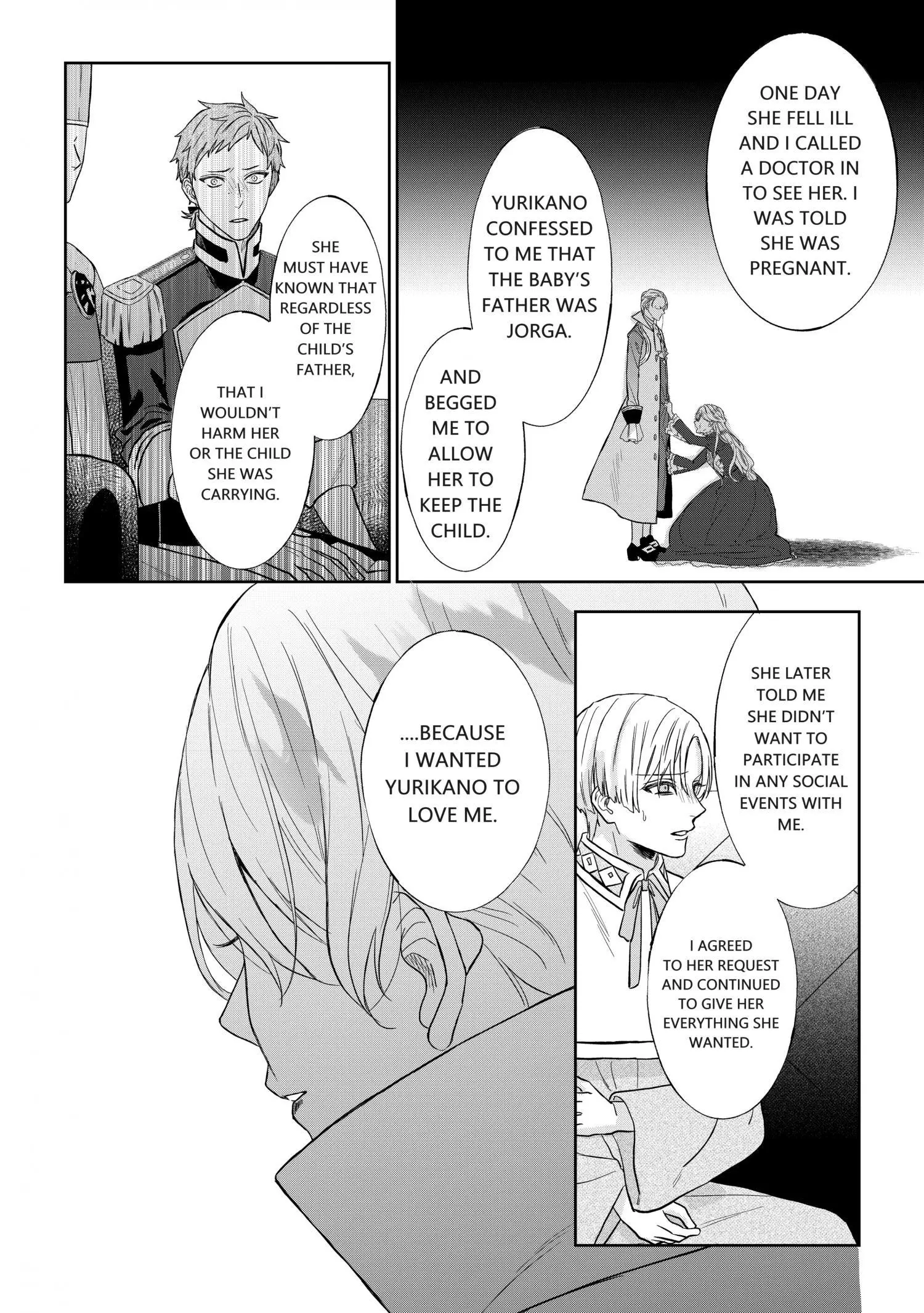 Doku wo Kurawaba Sara Made - Chapter 5 Page 27