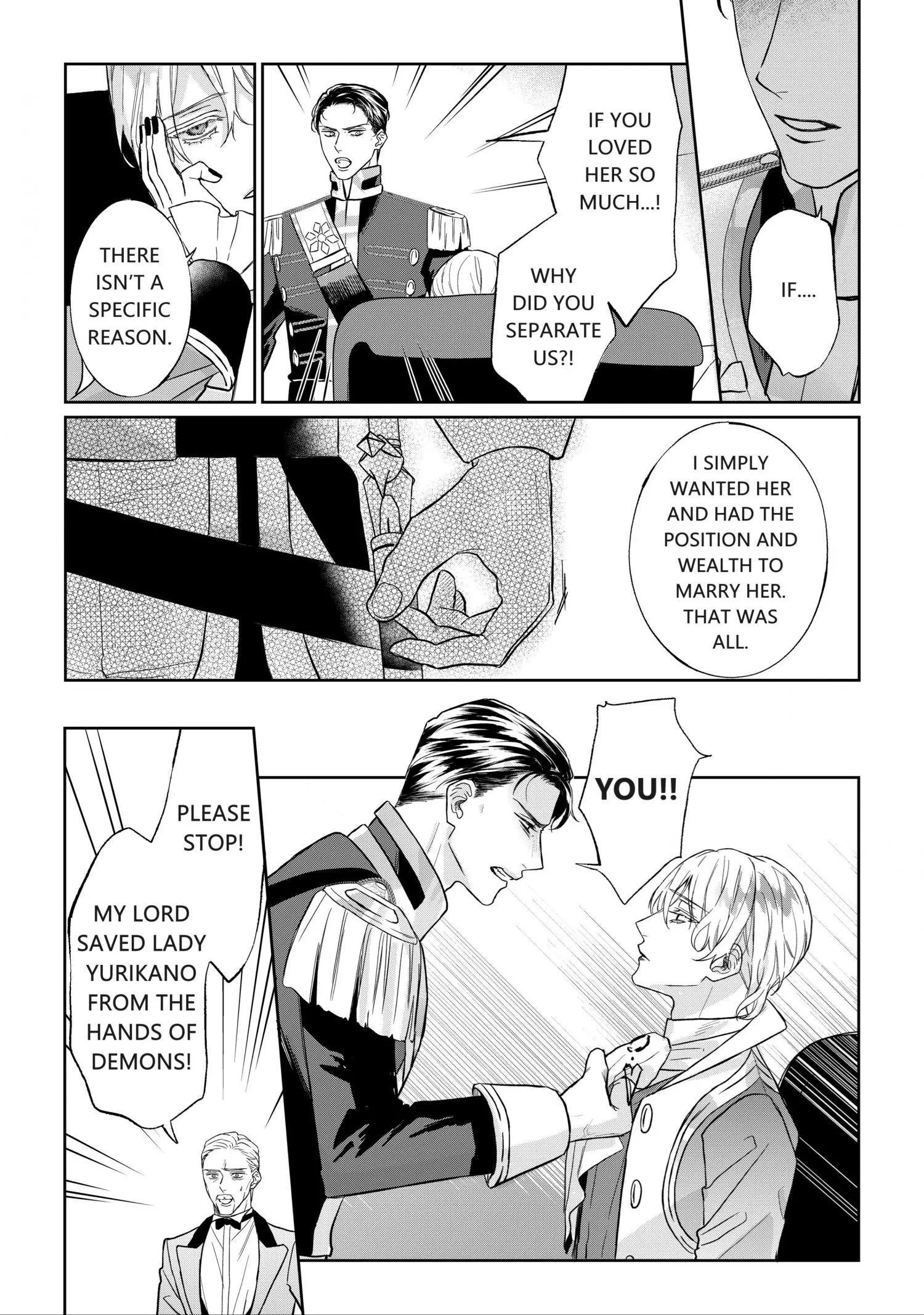 Doku wo Kurawaba Sara Made - Chapter 5 Page 28
