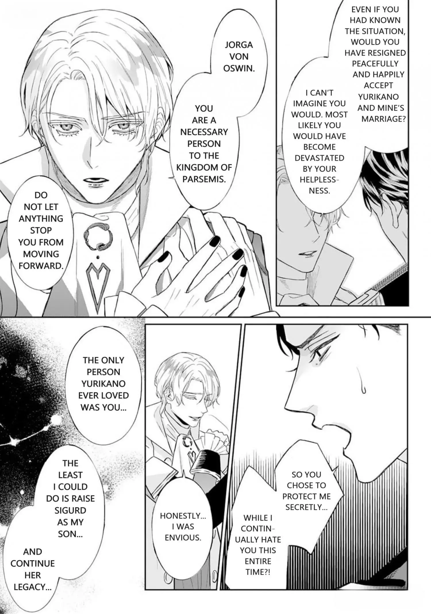 Doku wo Kurawaba Sara Made - Chapter 5 Page 32