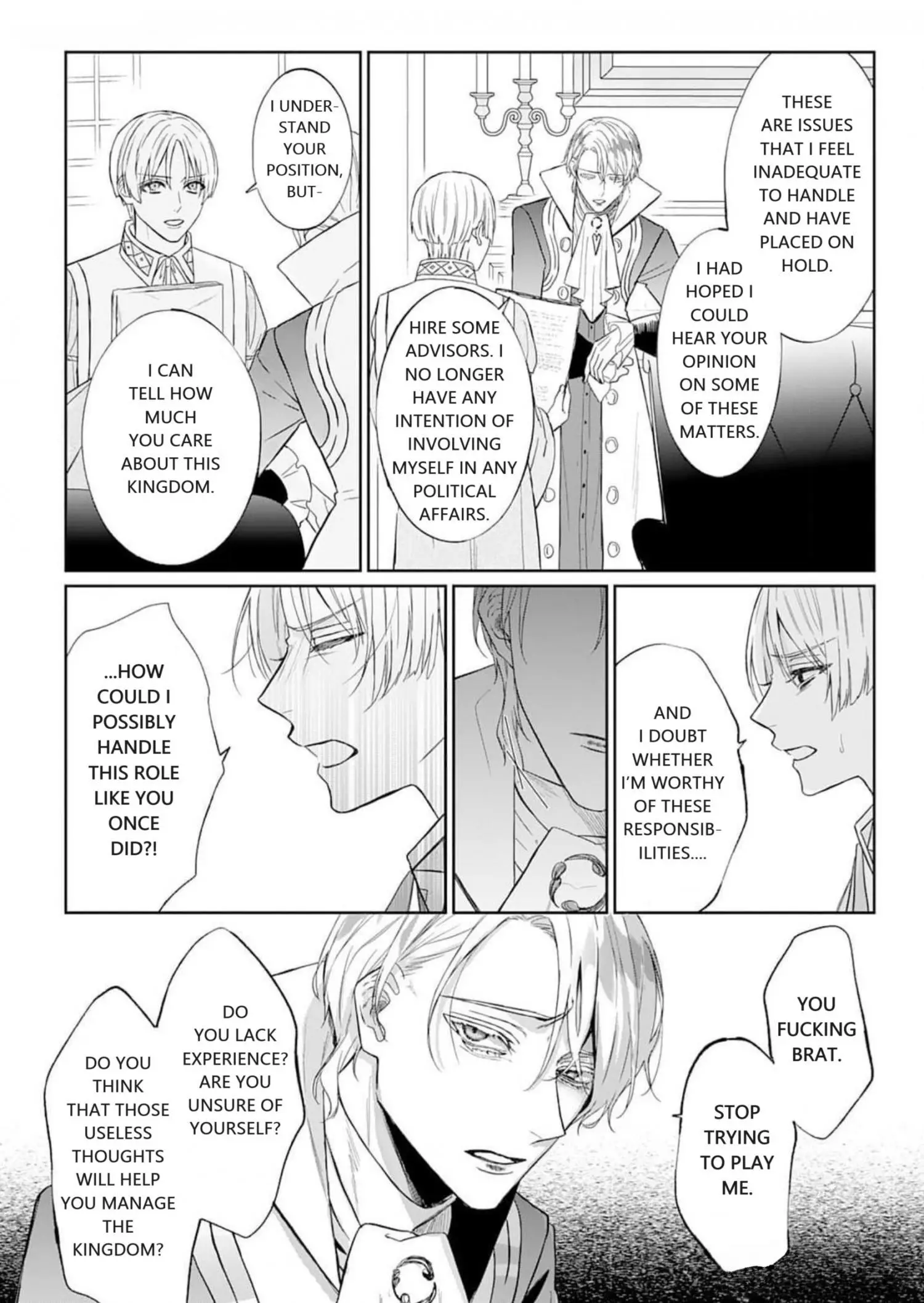 Doku wo Kurawaba Sara Made - Chapter 5 Page 34
